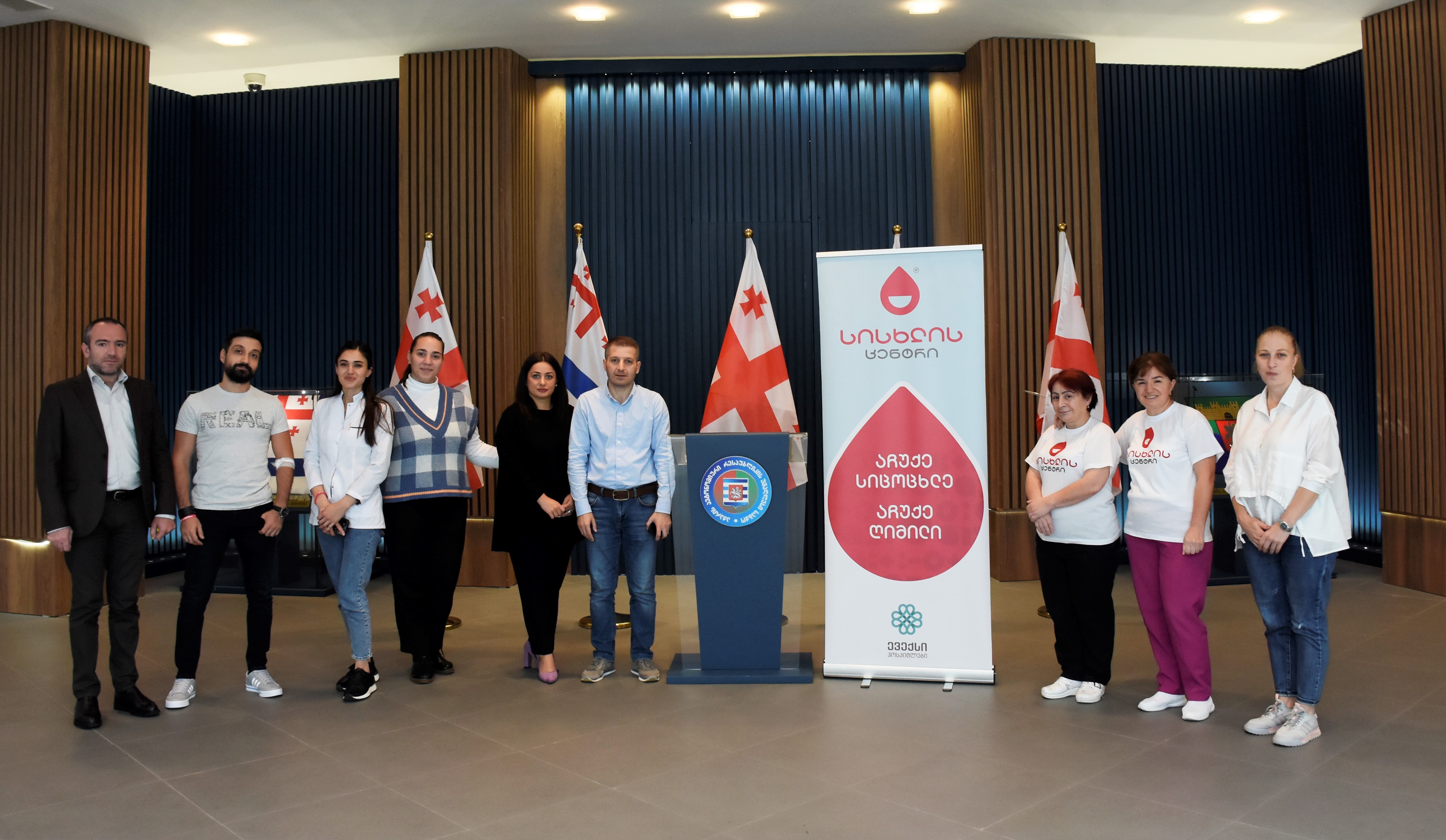 აჭარის უმაღლეს საბჭოში დონაციის მორიგი აქცია გაიმართა