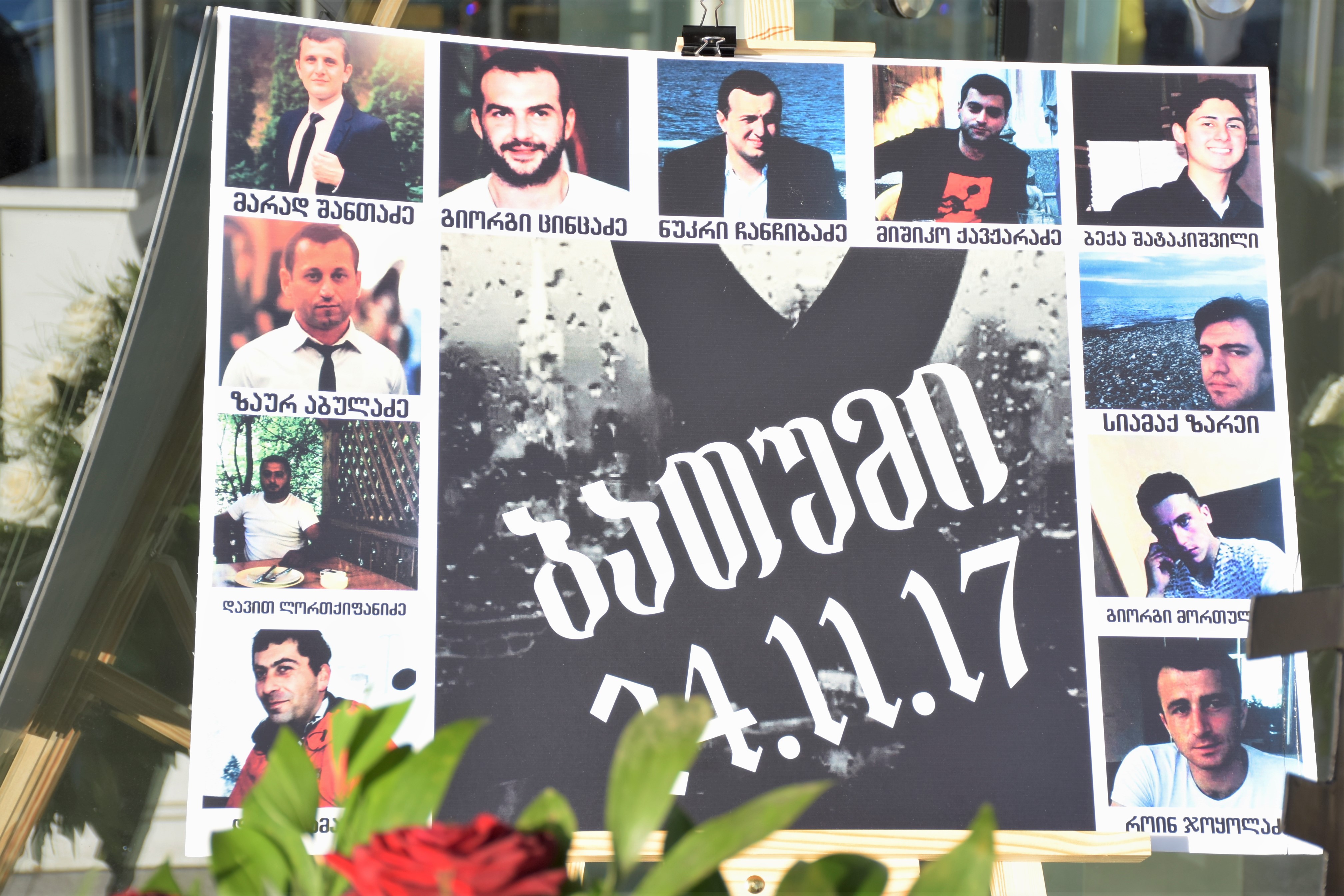 5 წელი ''ლეოგრანდის'' ტრაგედიიდან