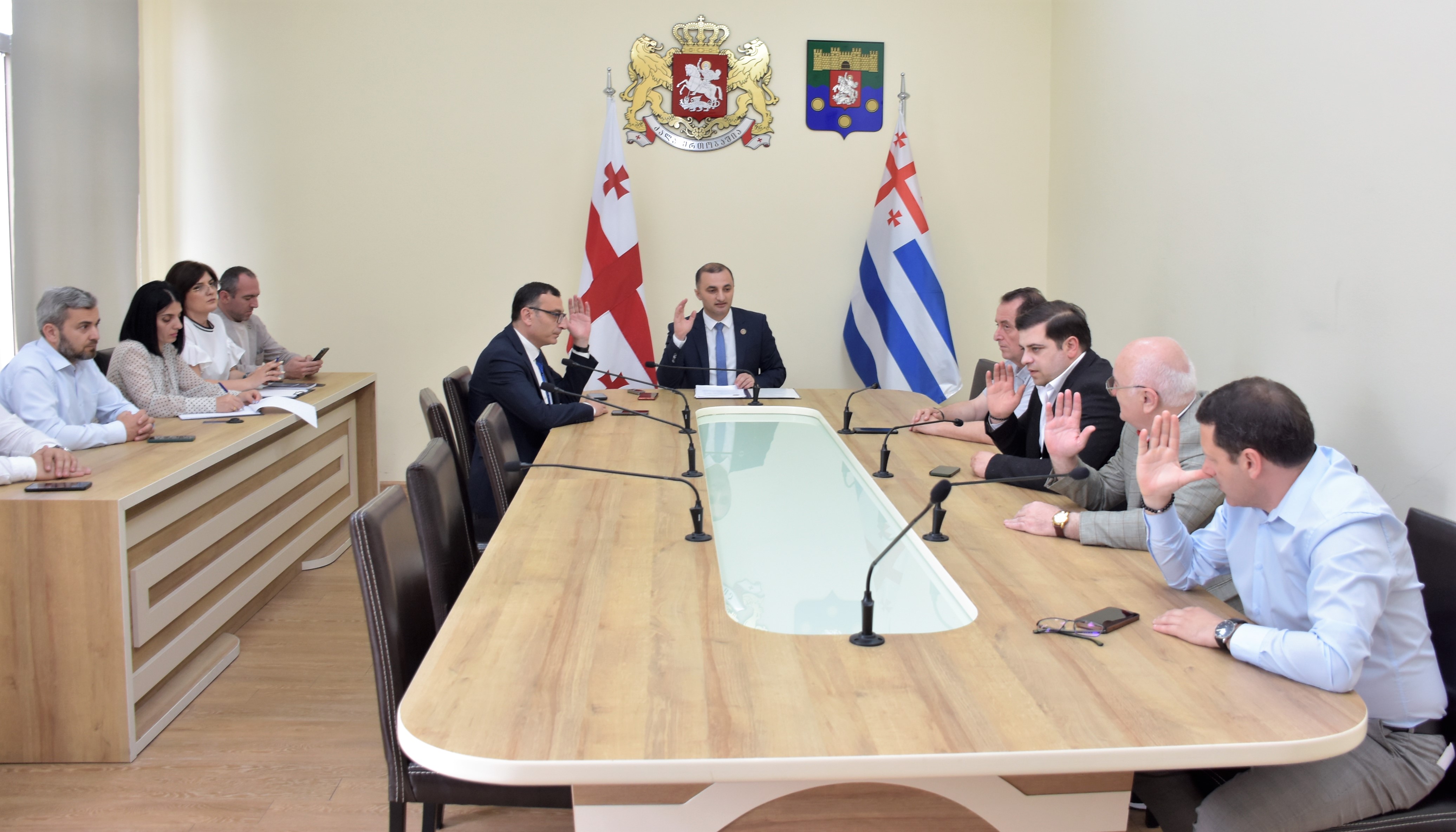 ბიუროს სხდომა