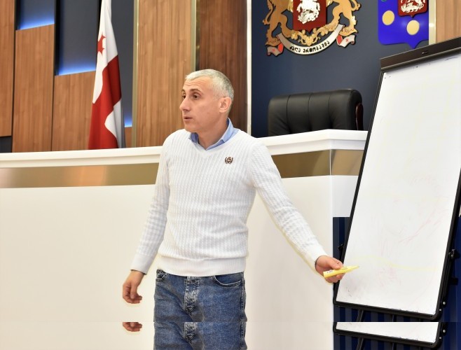 &nbsp;„რეგიონული განვითარება და მისი მნიშვნელობა“