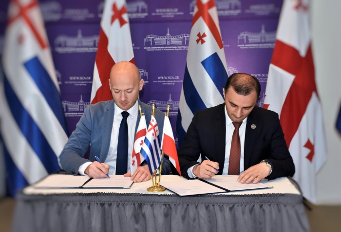 დავით გაბაიძემ და კაროლ ფშივარამ თანამშრომლობის მემორანდუმს მოაწერეს ხელი