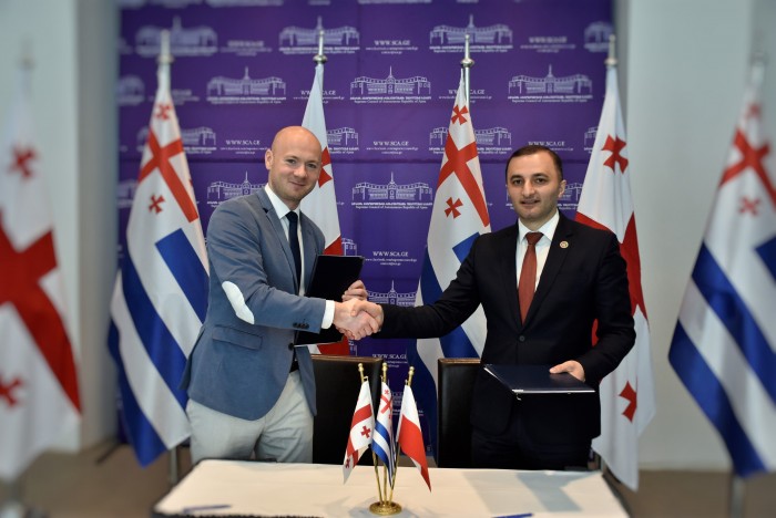 დავით გაბაიძემ და კაროლ ფშივარამ თანამშრომლობის მემორანდუმს მოაწერეს ხელი