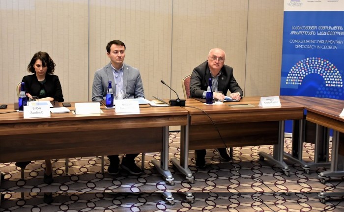 ღია მმართველობის საბჭოსა და საკონსულტაციო ჯგუფის ერთობლივი სხდომა 