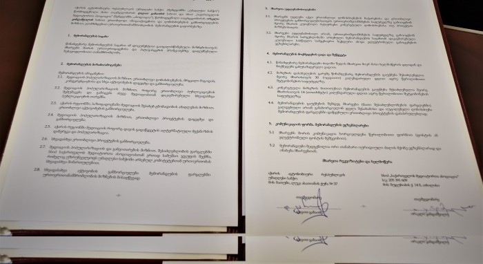 აჭარის უმაღლეს საბჭოში ურთიერთთანამშრომლობის მემორანდუმი გაფორმდა