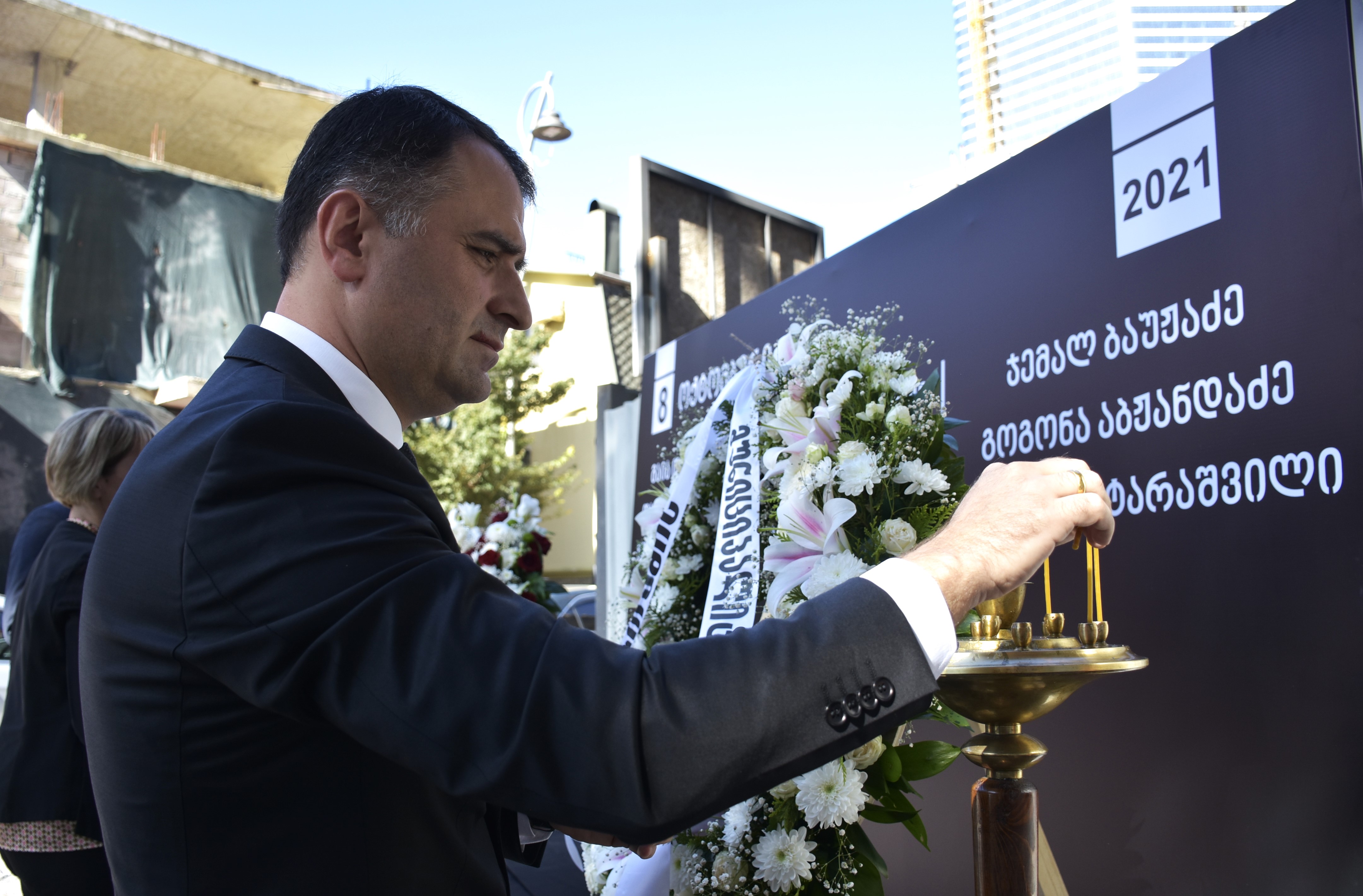 2 წელი 26 მაისის ქუჩის ტრაგედიიდან