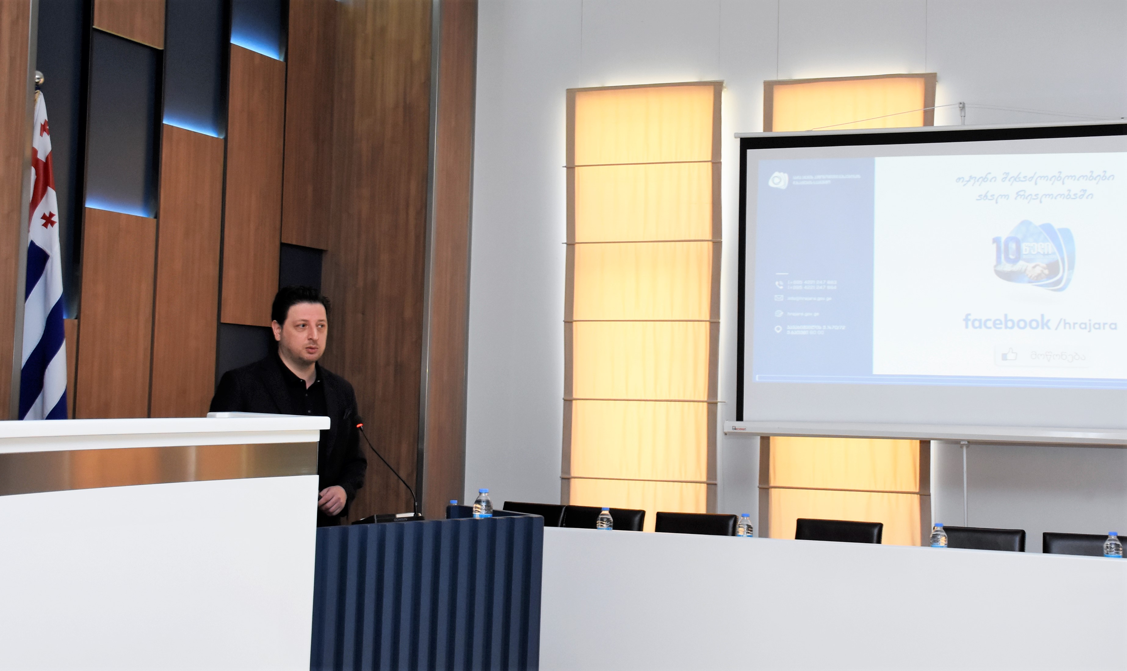 საქართველოს პარლამენტის ჯანმრთელობის დაცვისა და სოციალურ საკითხთა კომიტეტის სამუშაო შეხვედრა აჭარის უმაღლეს საბჭოში დასრულდა