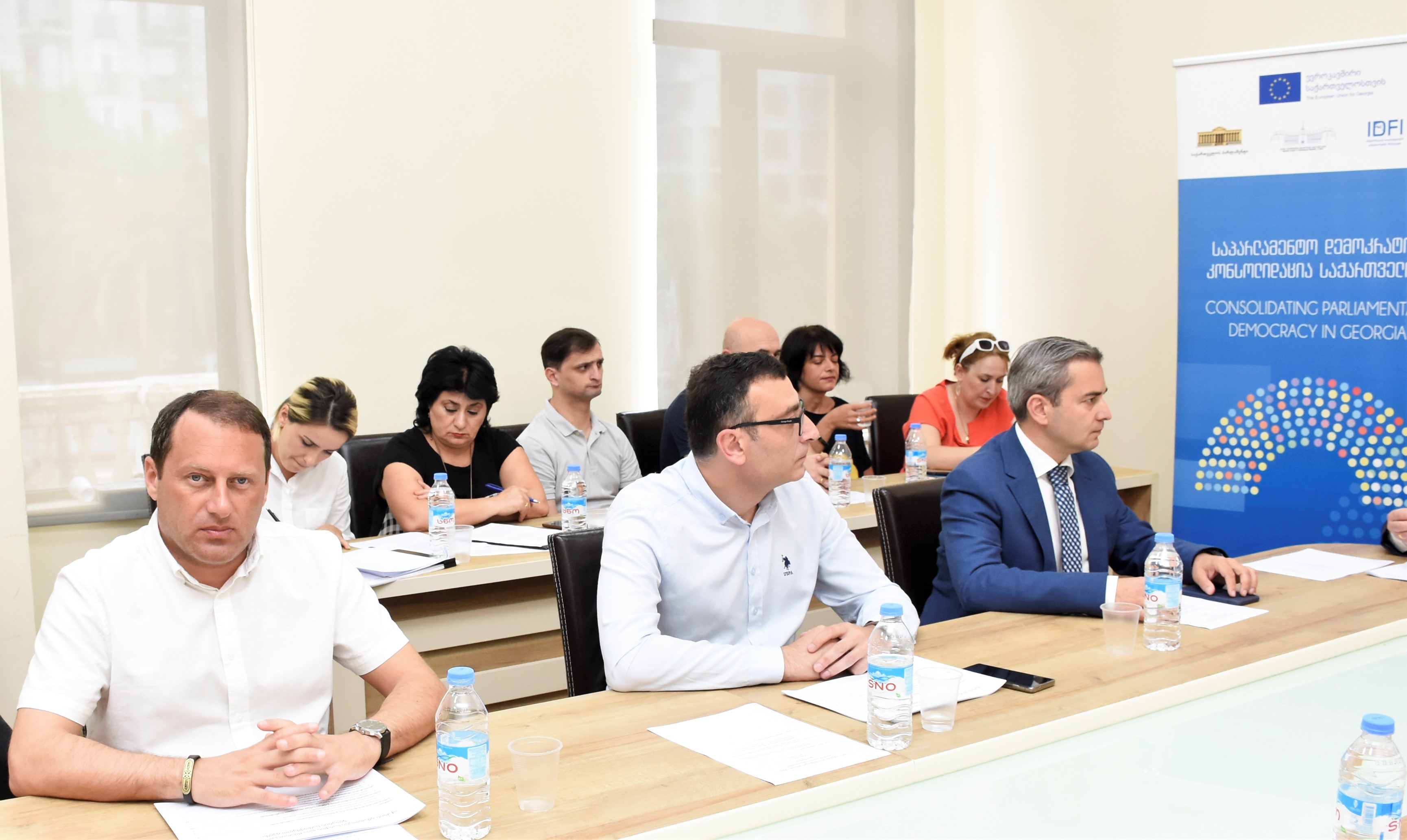  ღია მმართველობის საბჭოს სხდომა აჭარის უმაღლესი საბჭოში