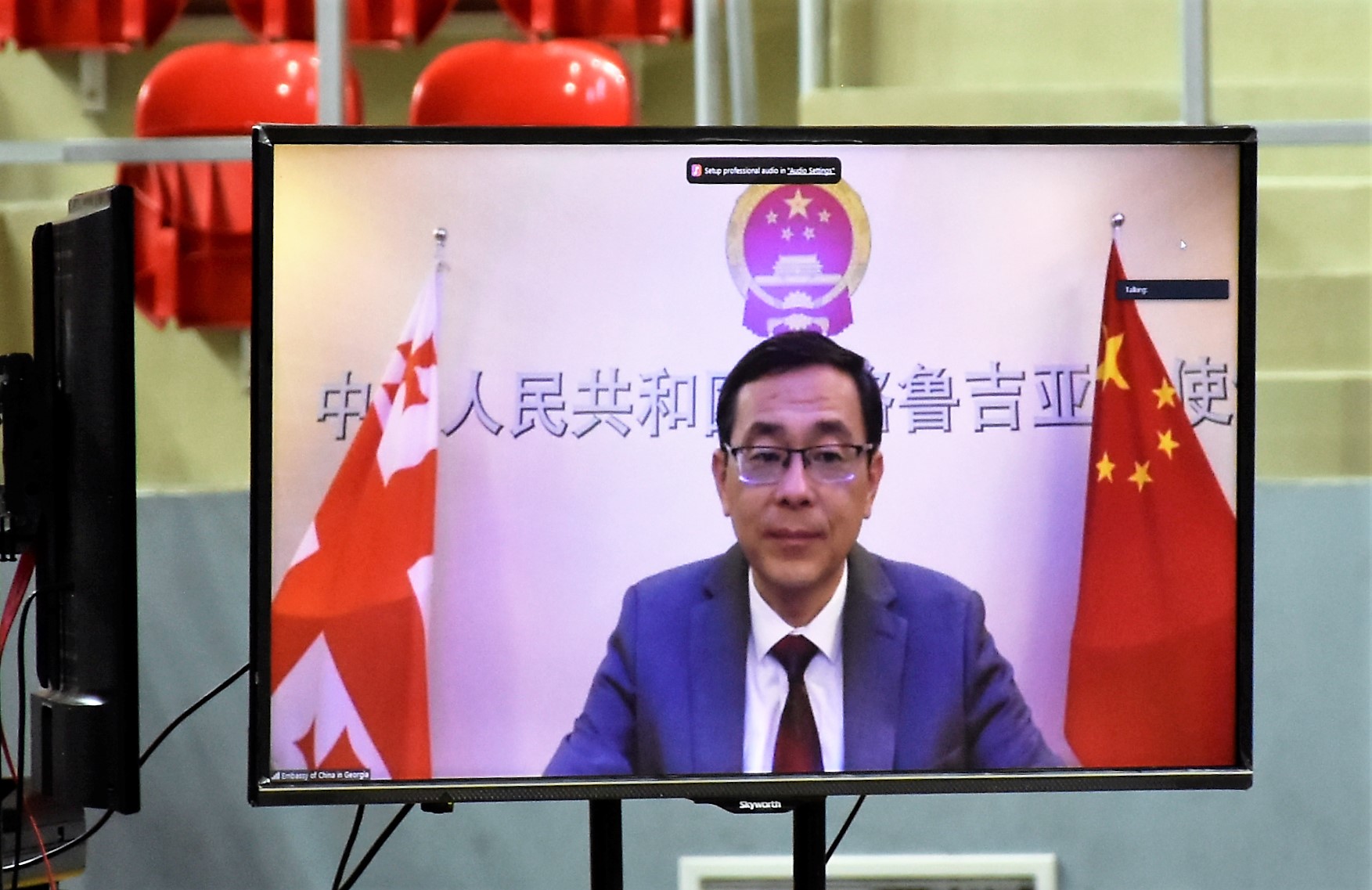 ბათუმში უშუს ღია საერთაშორისო ტურნირი გაიხსნა 