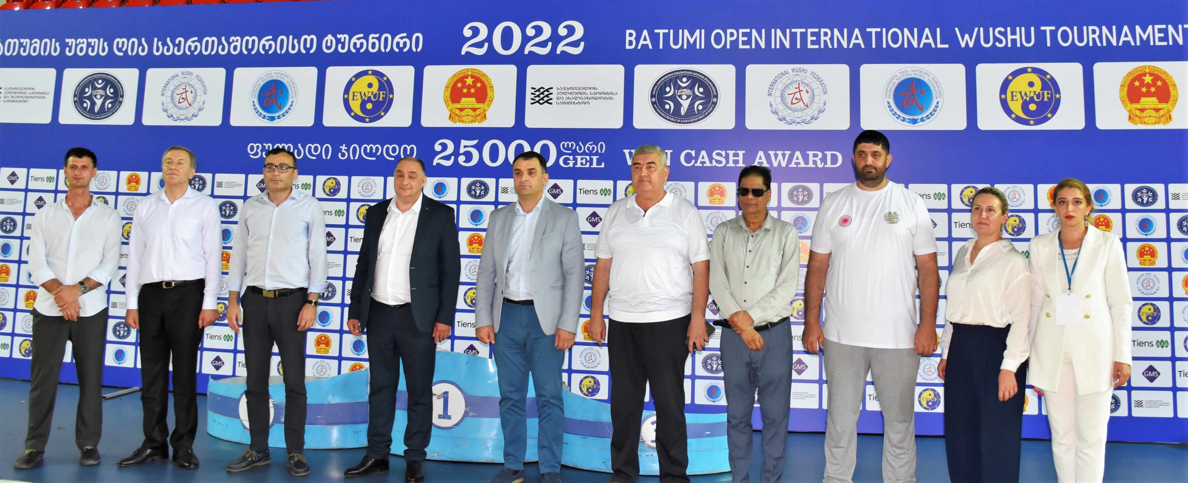 ბათუმში უშუს ღია საერთაშორისო ტურნირი გაიხსნა 