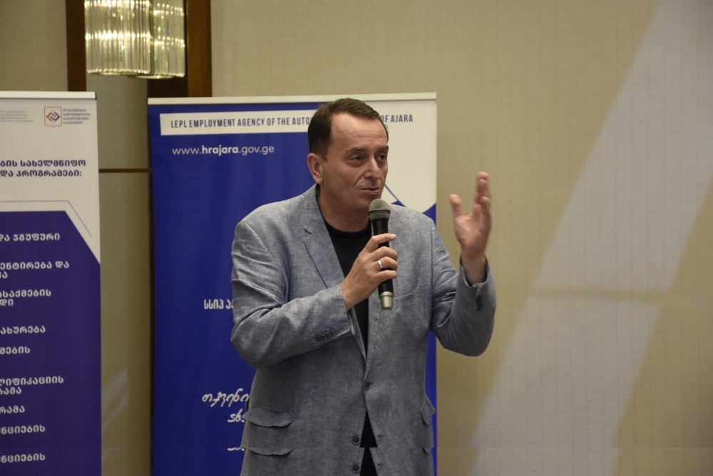 ბათუმში შეზღუდული შესაძლებლობის მქონე პირთა დასაქმების ფორუმის გაიხსნა
