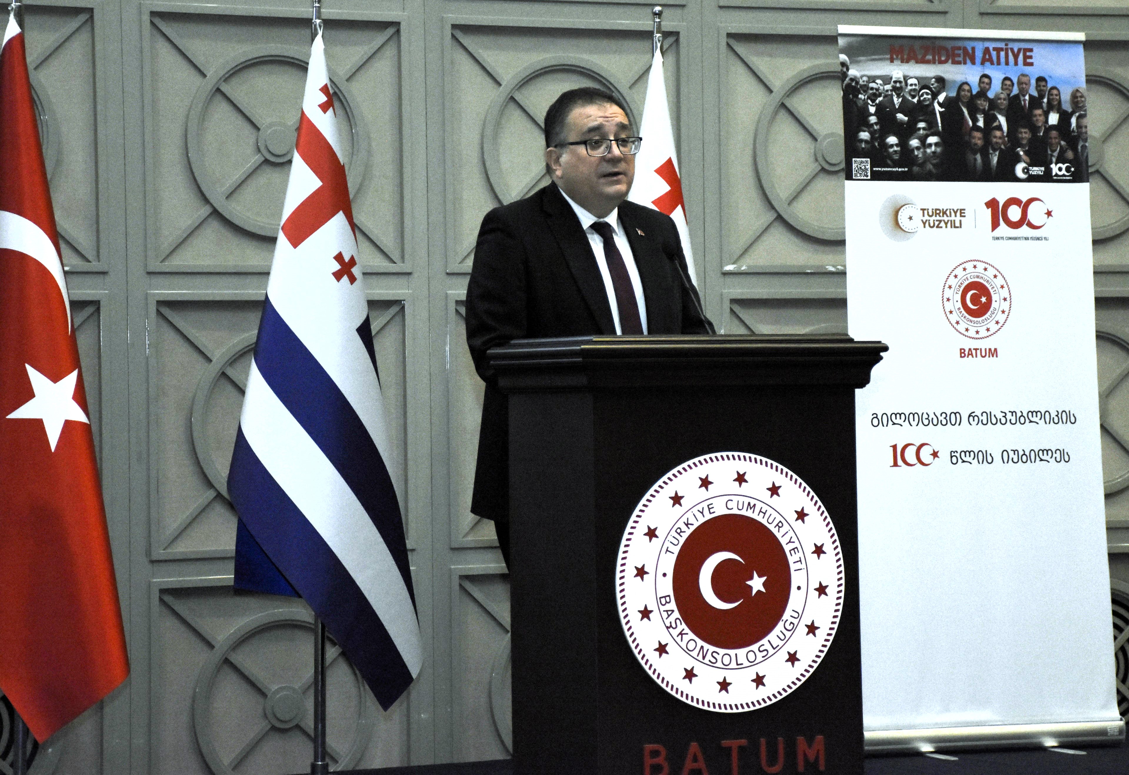 უმაღლესი საბჭოს წევრები, თურქეთის რესპუბლიკის დაარსებიდან 100 წლისადმი მიძღვნილ საიუბილეო ღონისძიებას დაესწრნენ