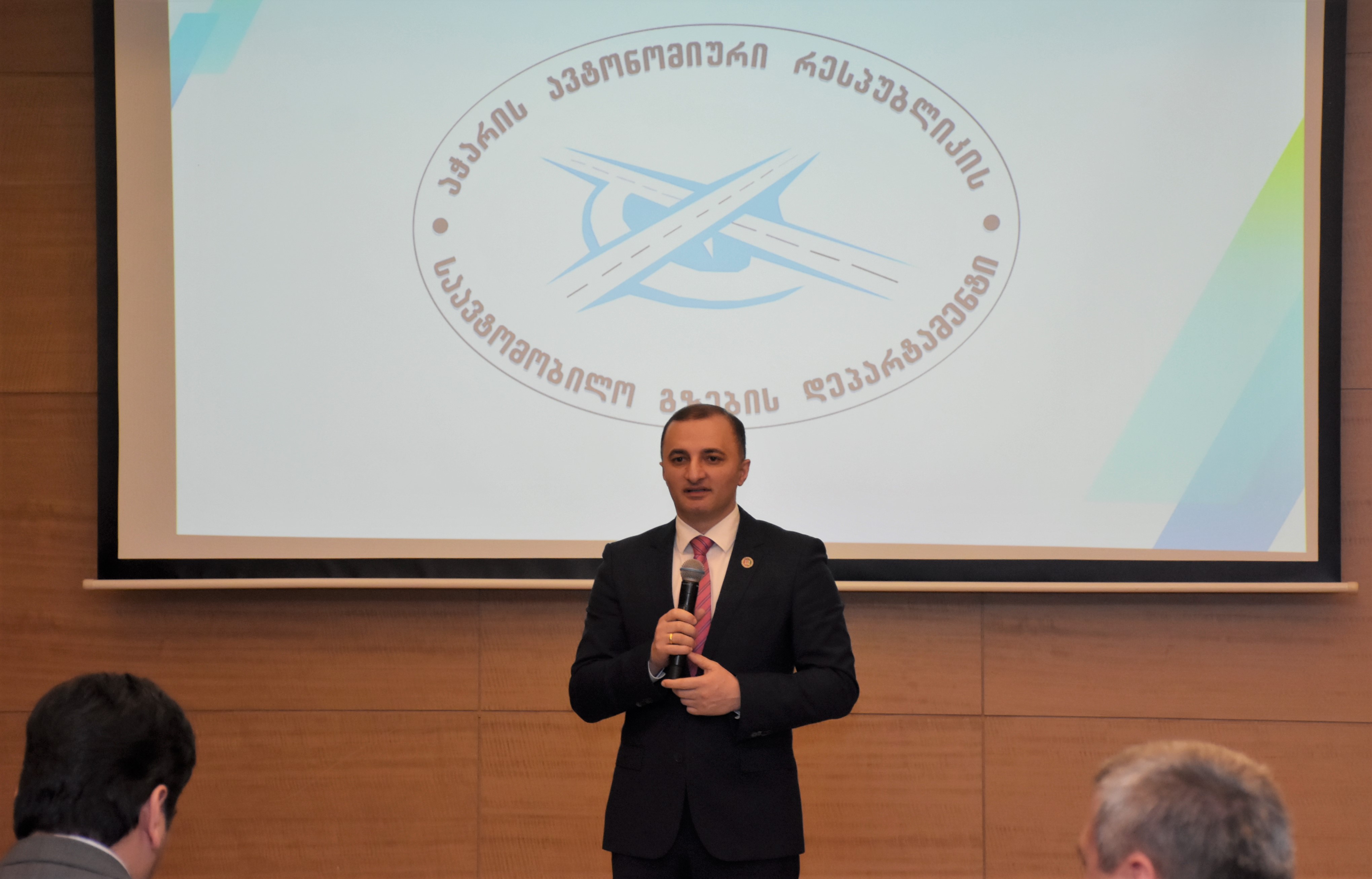 უმაღლესი საბჭოს წევრებმა რეგიონის მეგზევეებს პროფესიული დღე მიულოცეს