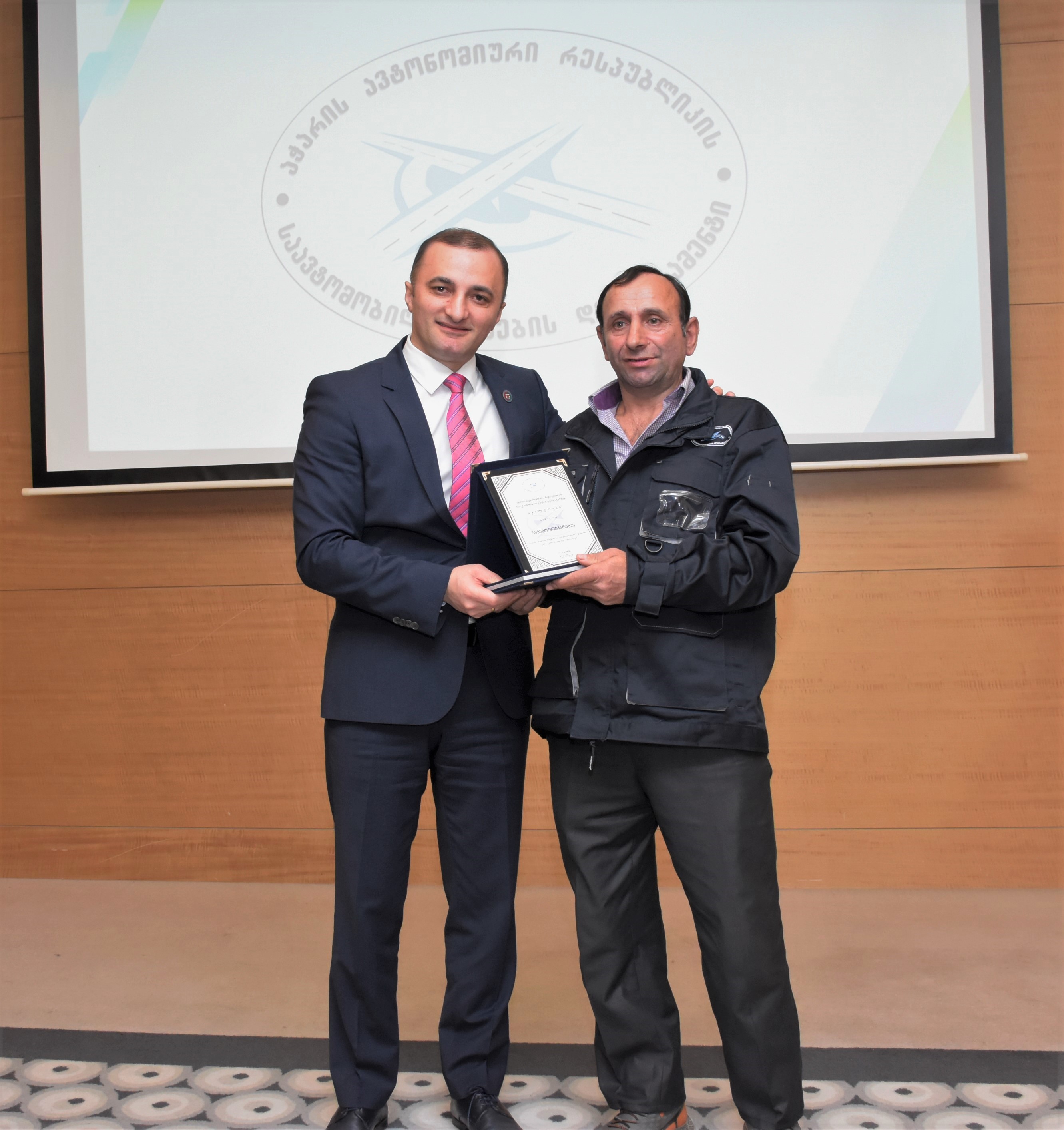 უმაღლესი საბჭოს წევრებმა რეგიონის მეგზევეებს პროფესიული დღე მიულოცეს