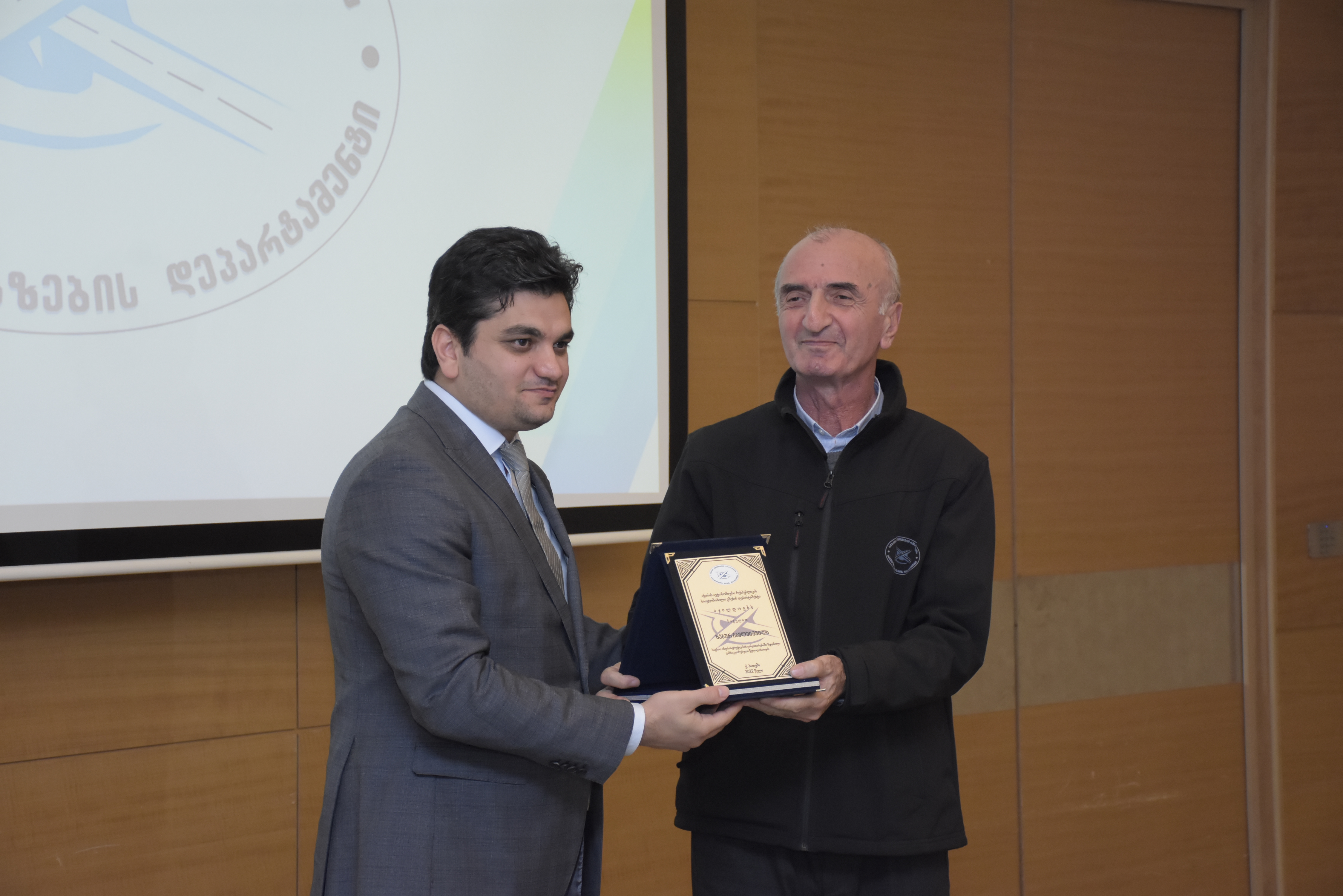 უმაღლესი საბჭოს წევრებმა რეგიონის მეგზევეებს პროფესიული დღე მიულოცეს