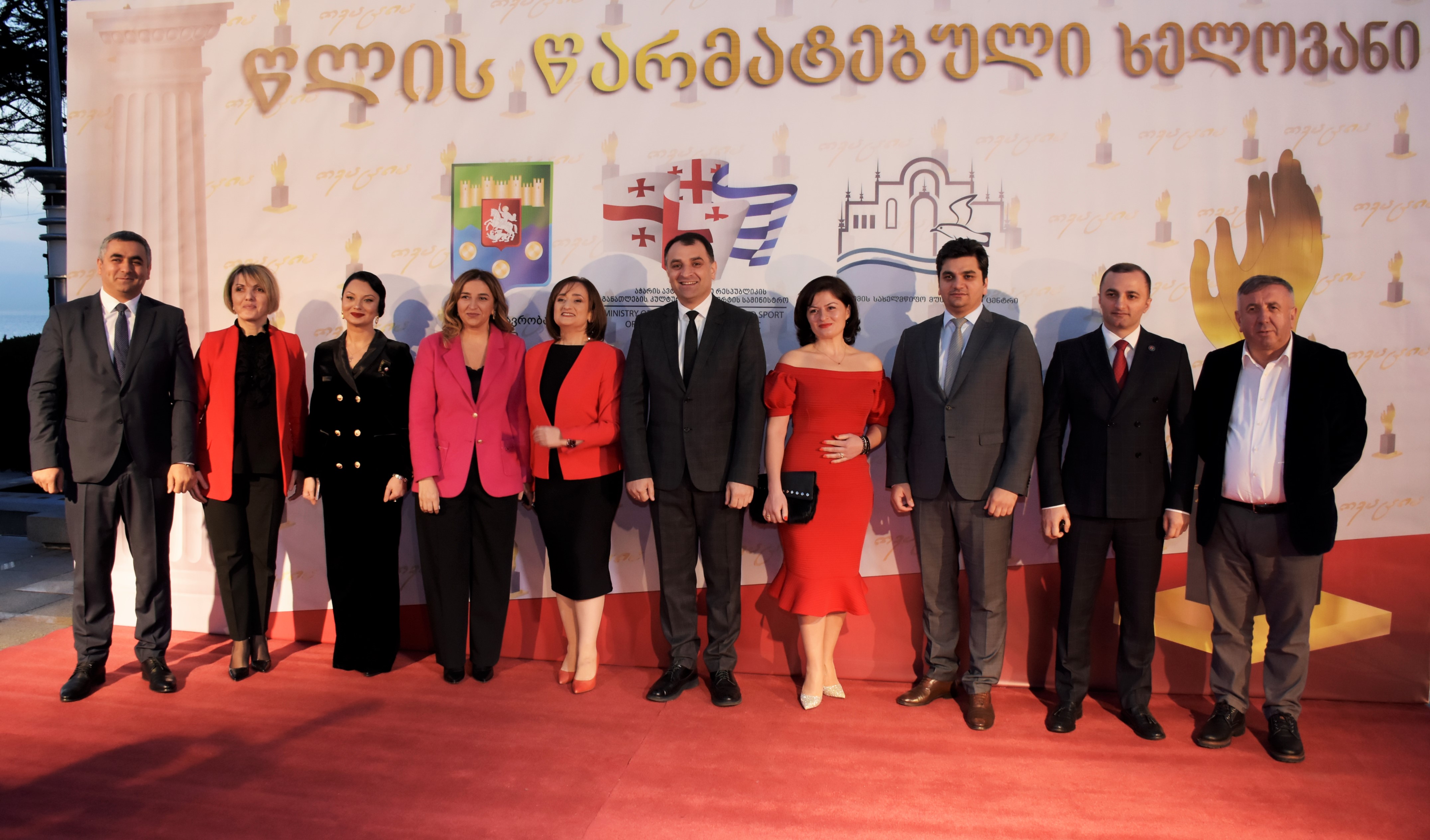 ''წლის წარმატებული ხელოვანი''-ს დაჯილდოება