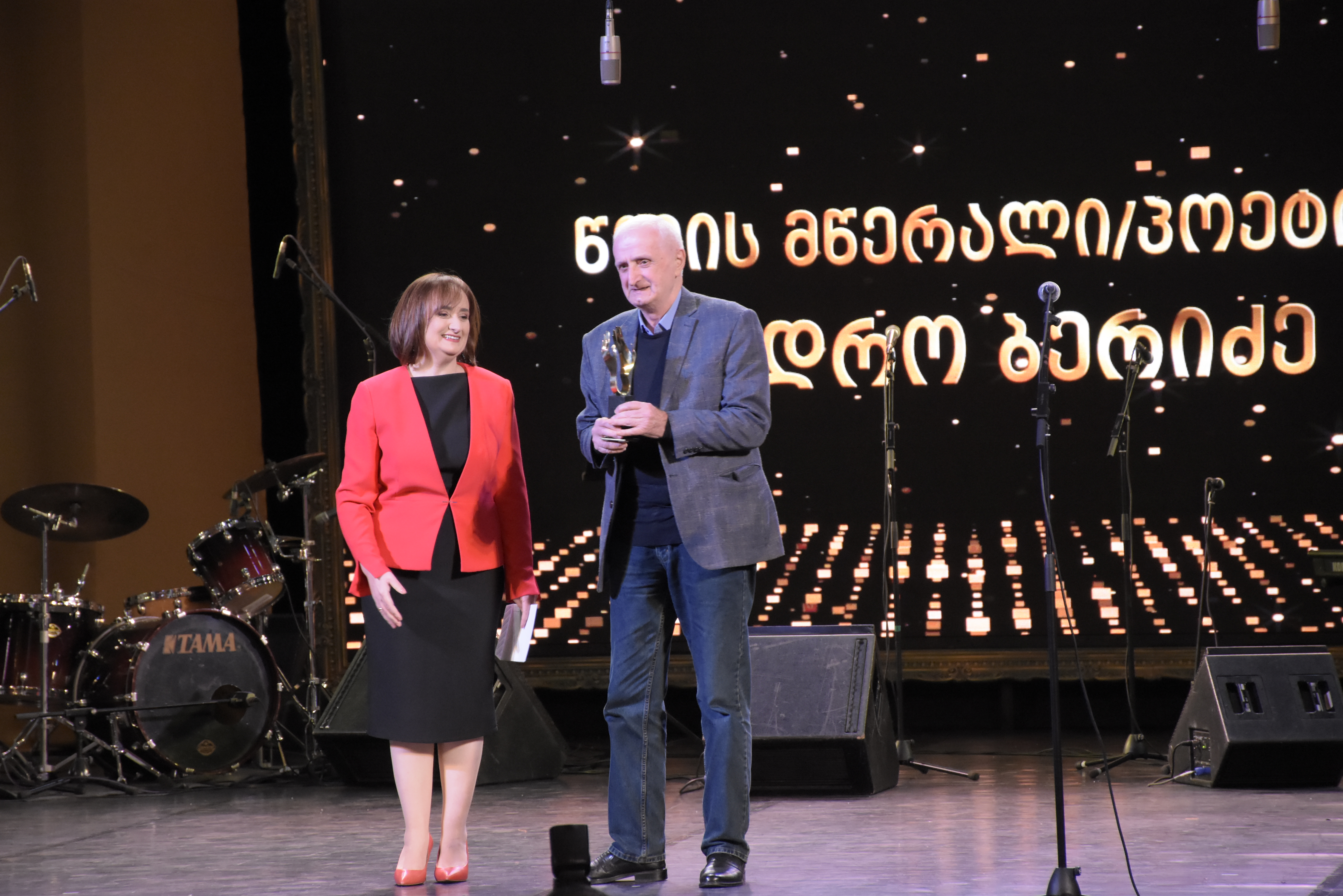 ''წლის წარმატებული ხელოვანი''-ს დაჯილდოება