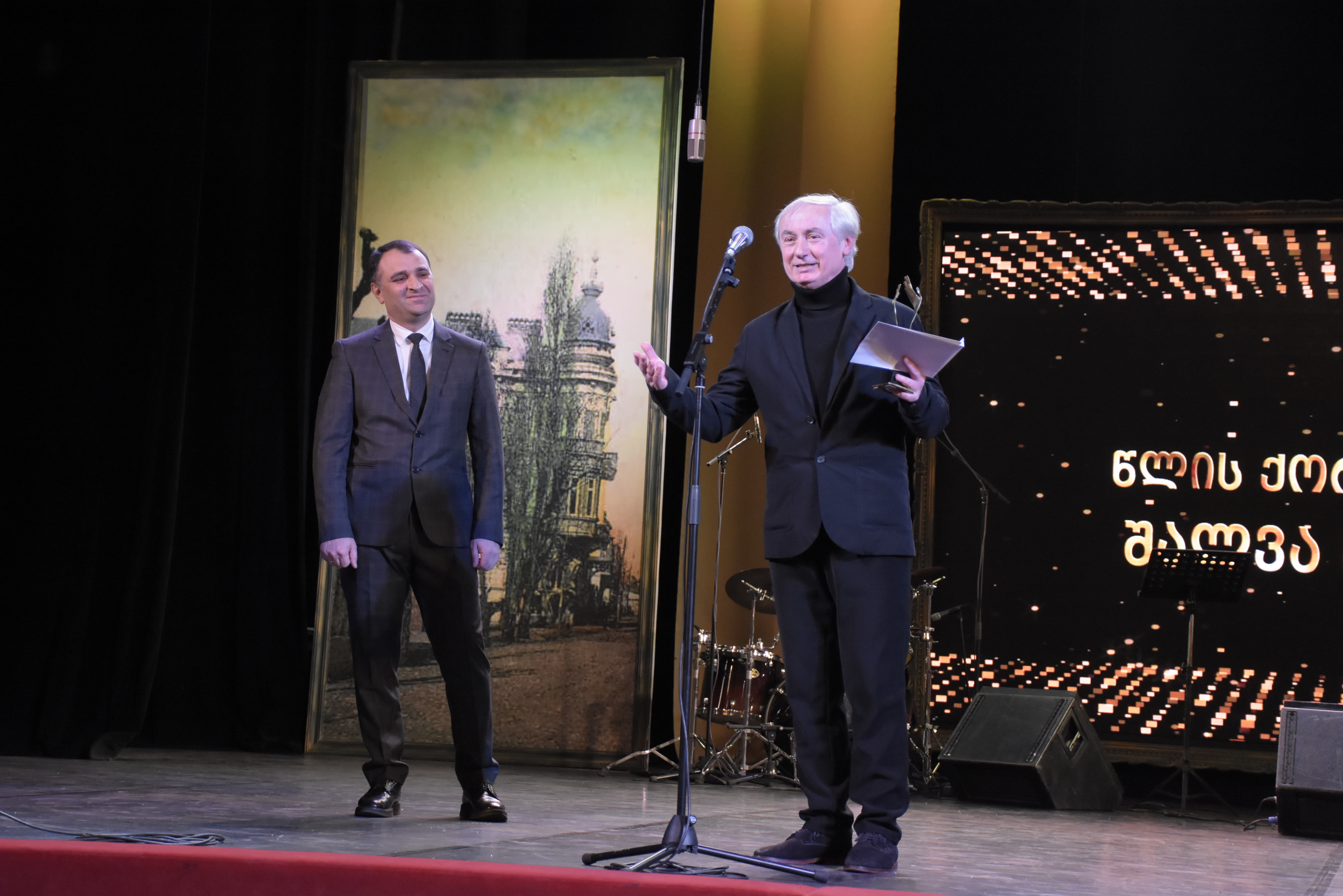 ''წლის წარმატებული ხელოვანი''-ს დაჯილდოება