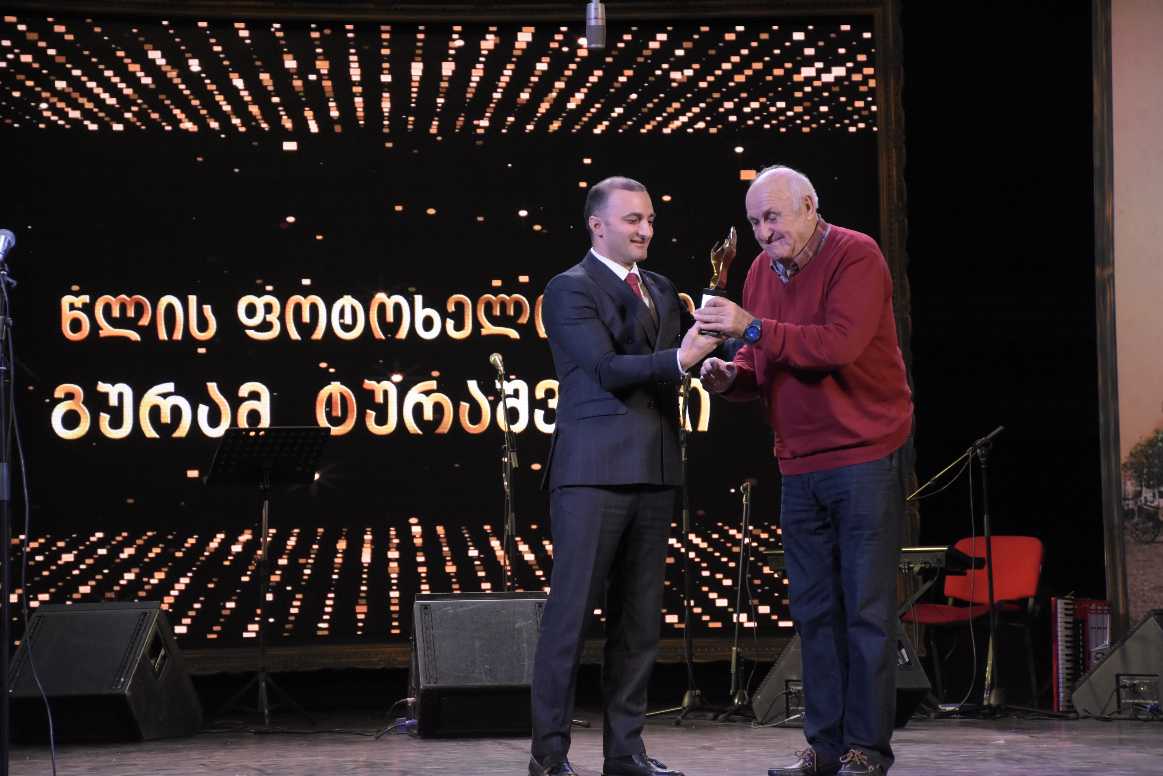 ''წლის წარმატებული ხელოვანი''-ს დაჯილდოება