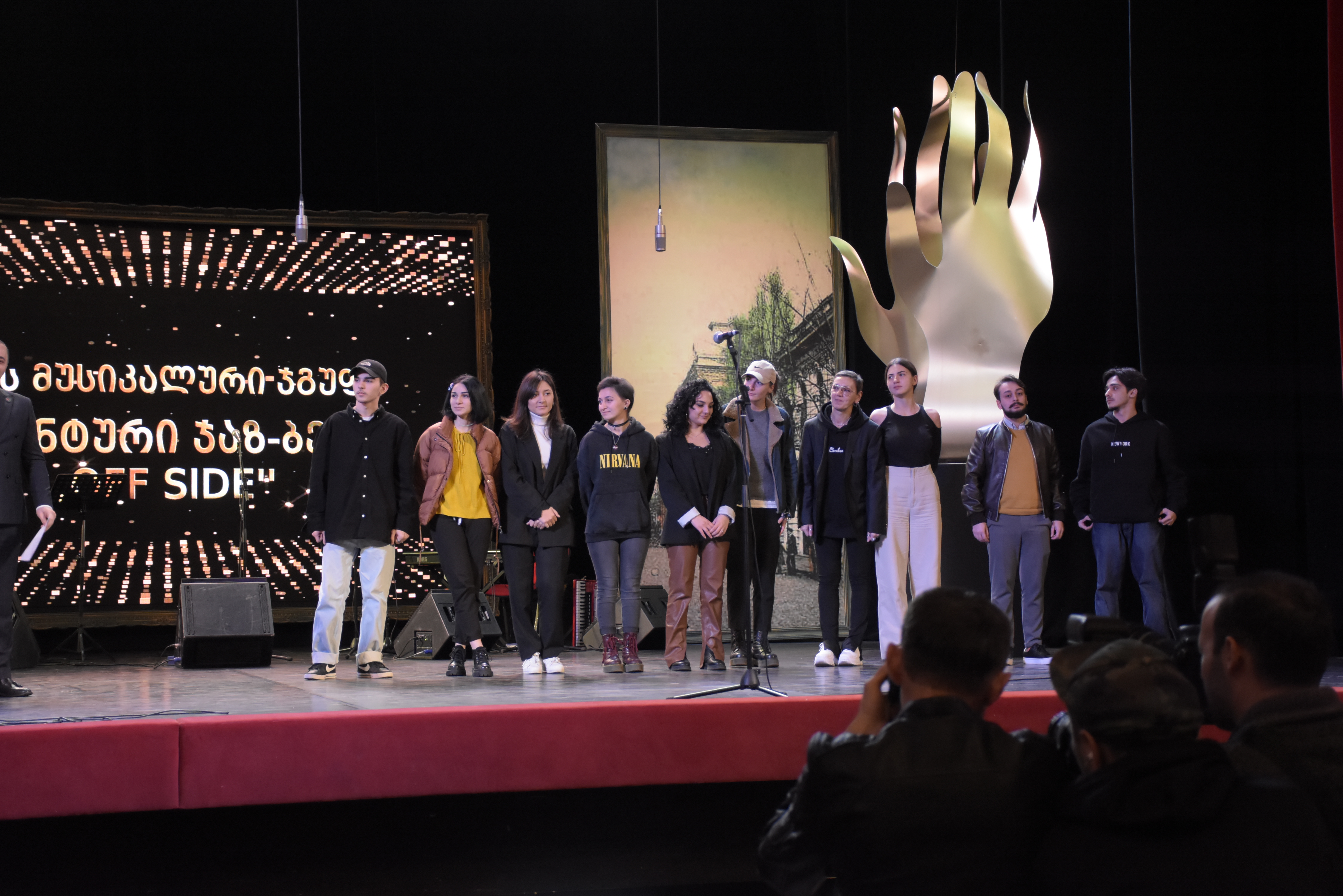 ''წლის წარმატებული ხელოვანი''-ს დაჯილდოება