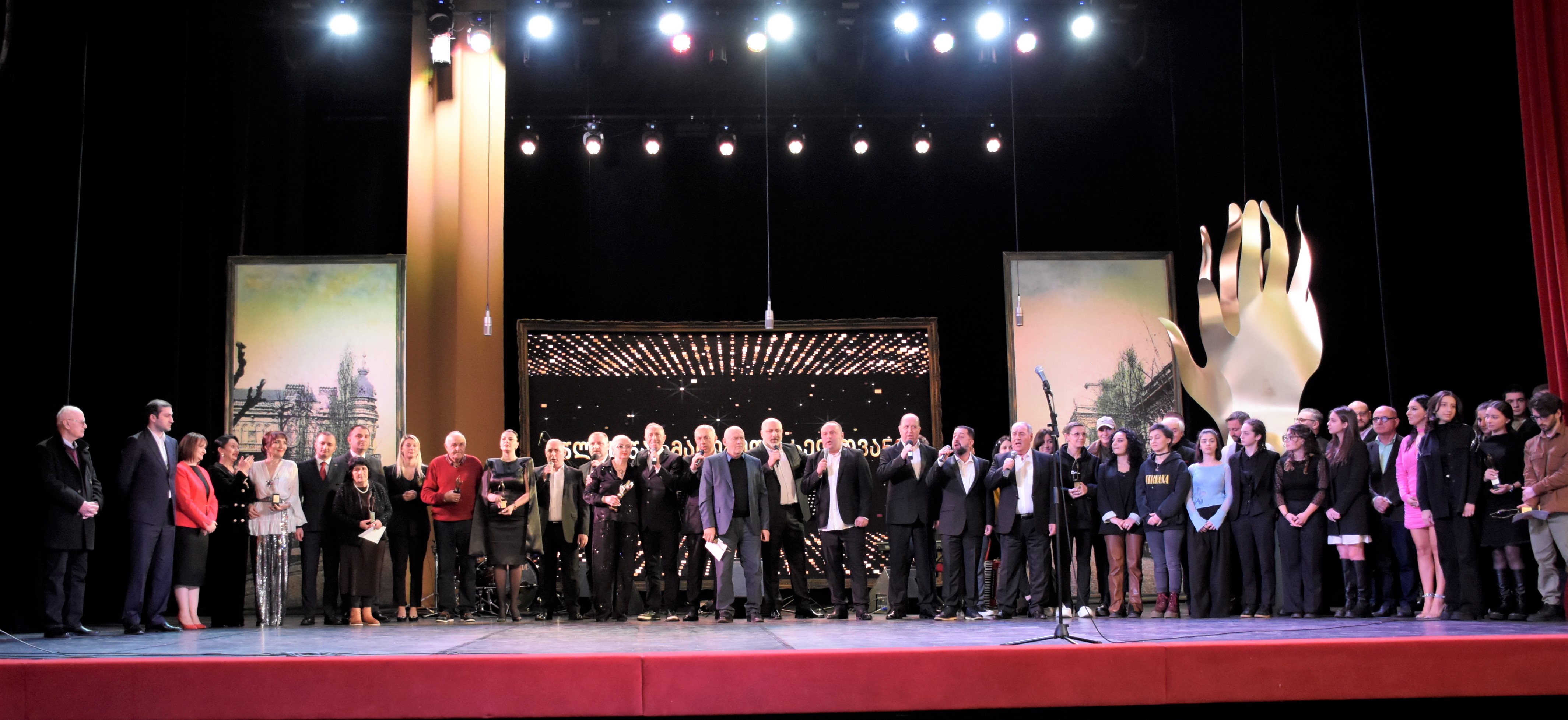 ''წლის წარმატებული ხელოვანი''-ს დაჯილდოება