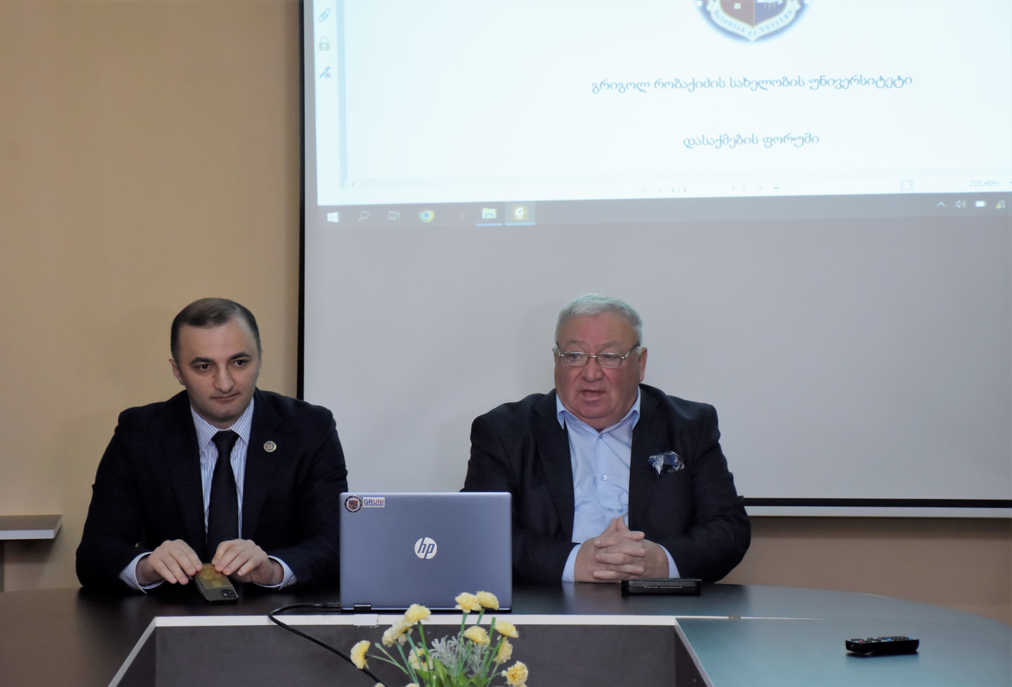  გრიგოლ რობაქიძის სახელობის უნივერსიტეტის ბათუმის წარმომადგენლობაში, ბიზნესის და მართვის სკოლის ორგანიზებით, დასაქმების ფორუმი გაიმართა