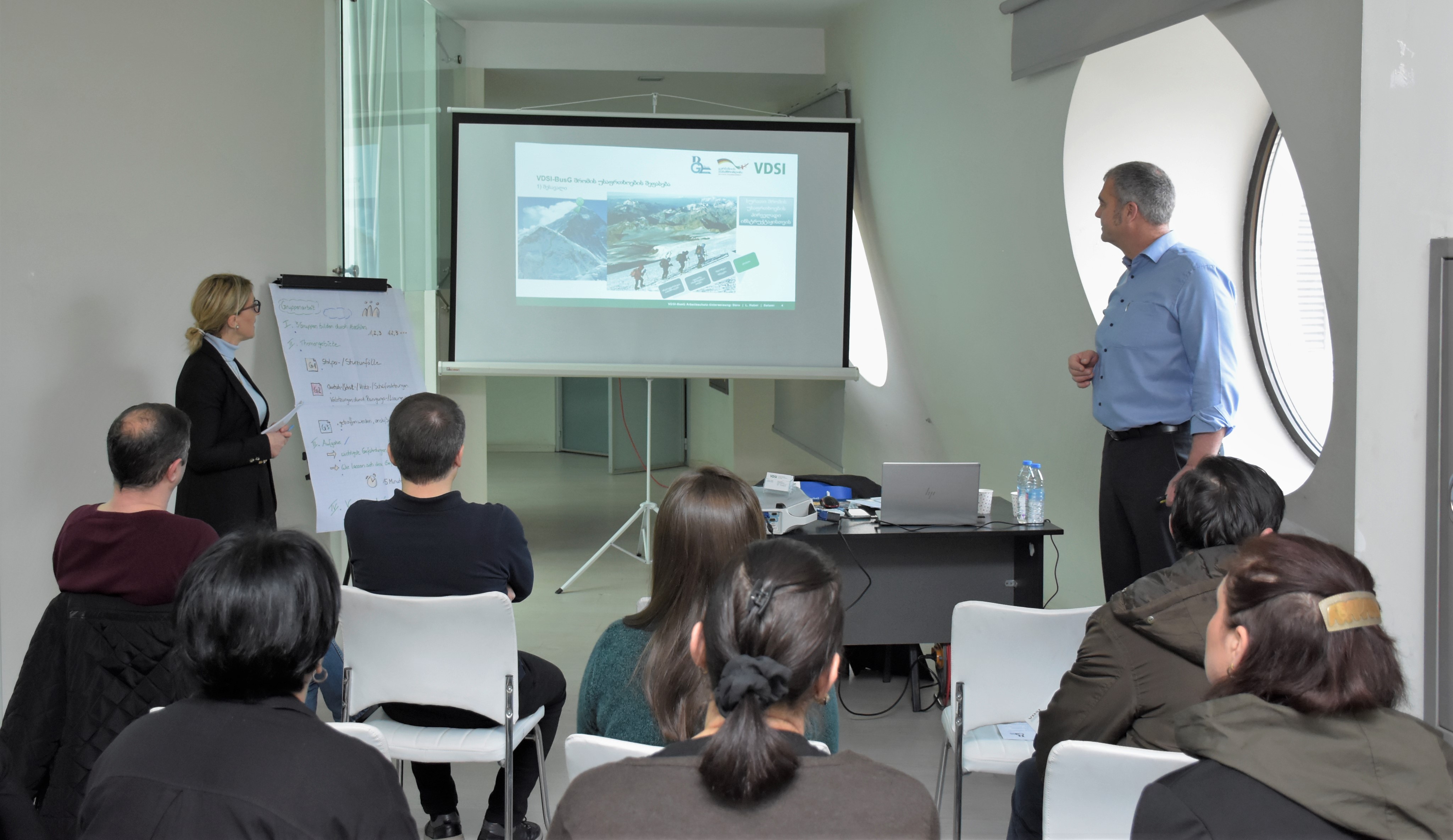 აჭარის უმაღლეს საბჭოში, უსაფრთხო გარემოს შექმნის მიზნით,  ტრენინგი ჩატარდა