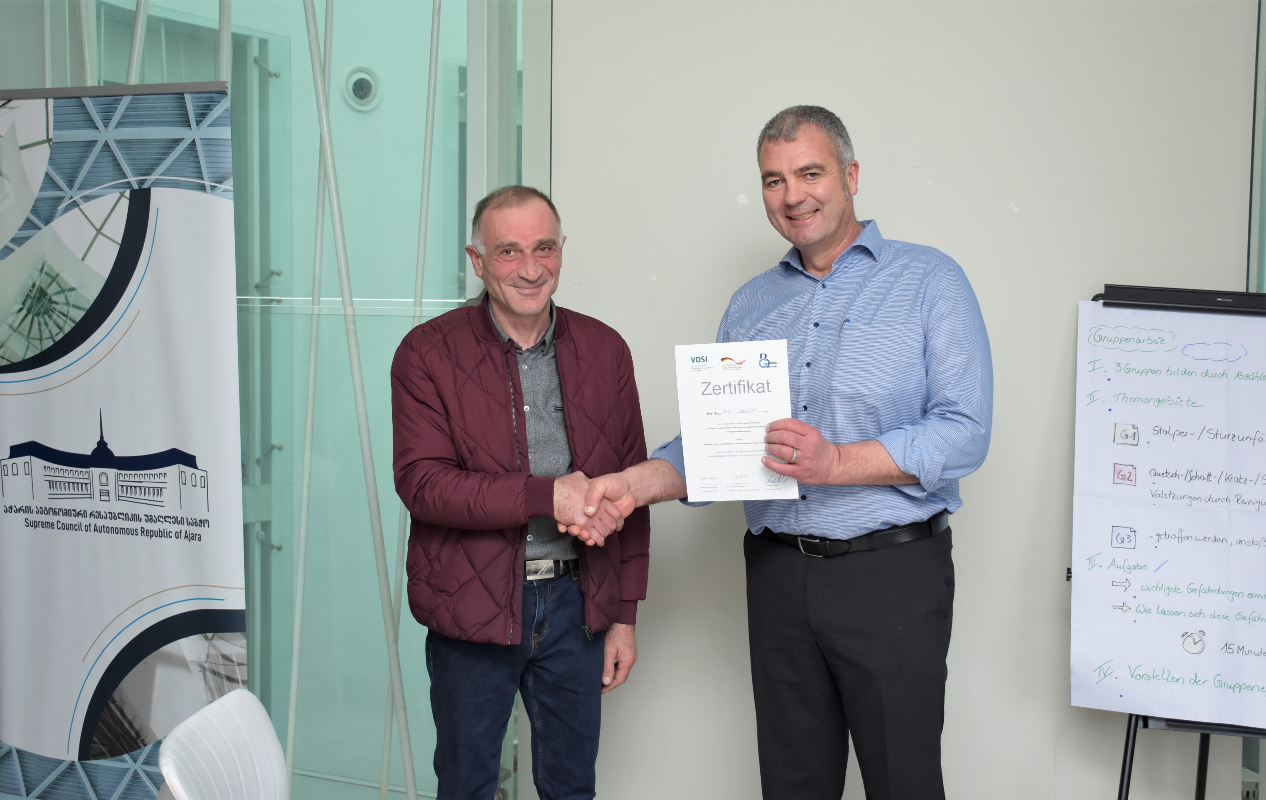 აჭარის უმაღლეს საბჭოში, უსაფრთხო გარემოს შექმნის მიზნით,  ტრენინგი ჩატარდა