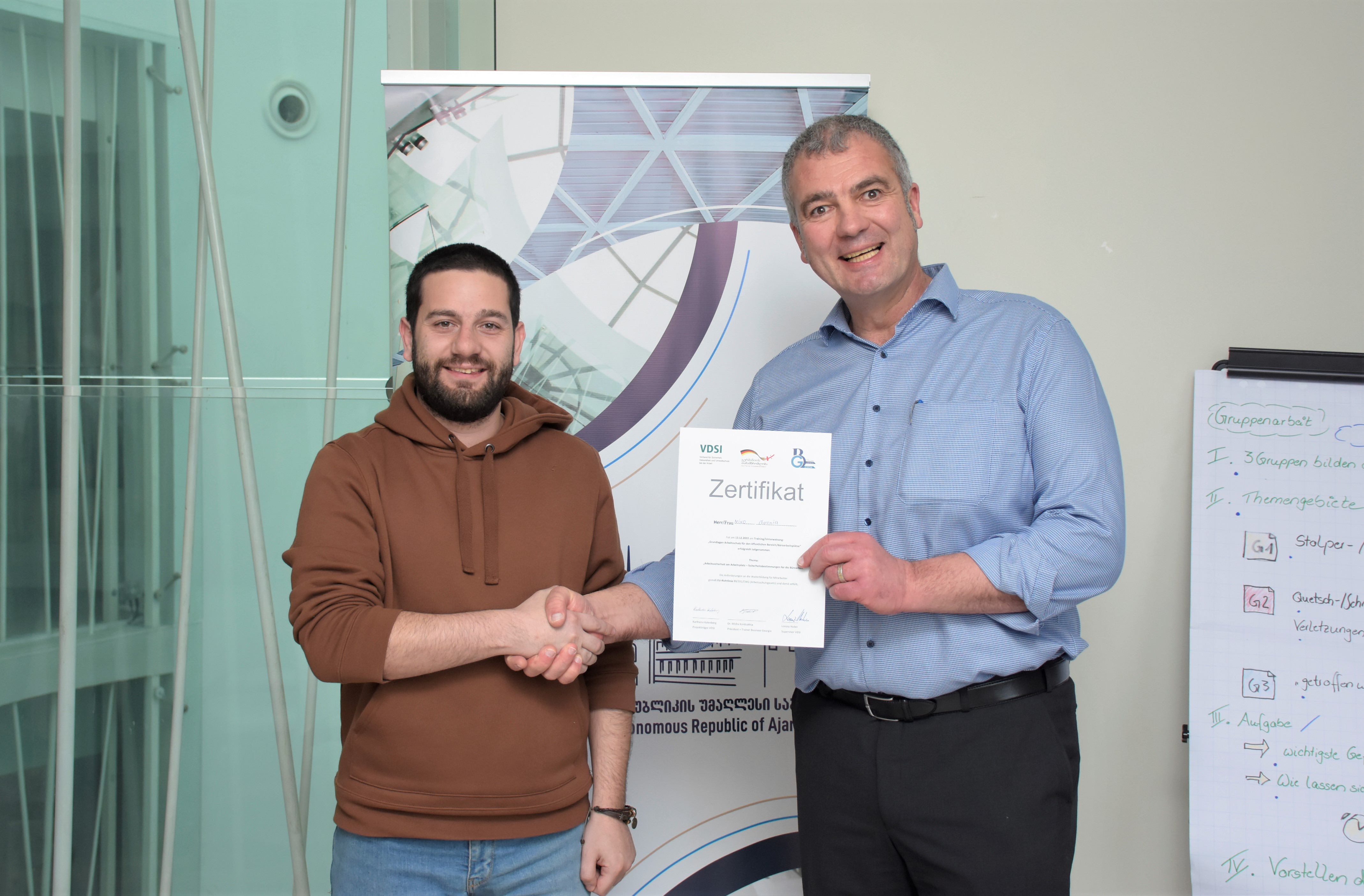 აჭარის უმაღლეს საბჭოში, უსაფრთხო გარემოს შექმნის მიზნით,  ტრენინგი ჩატარდა