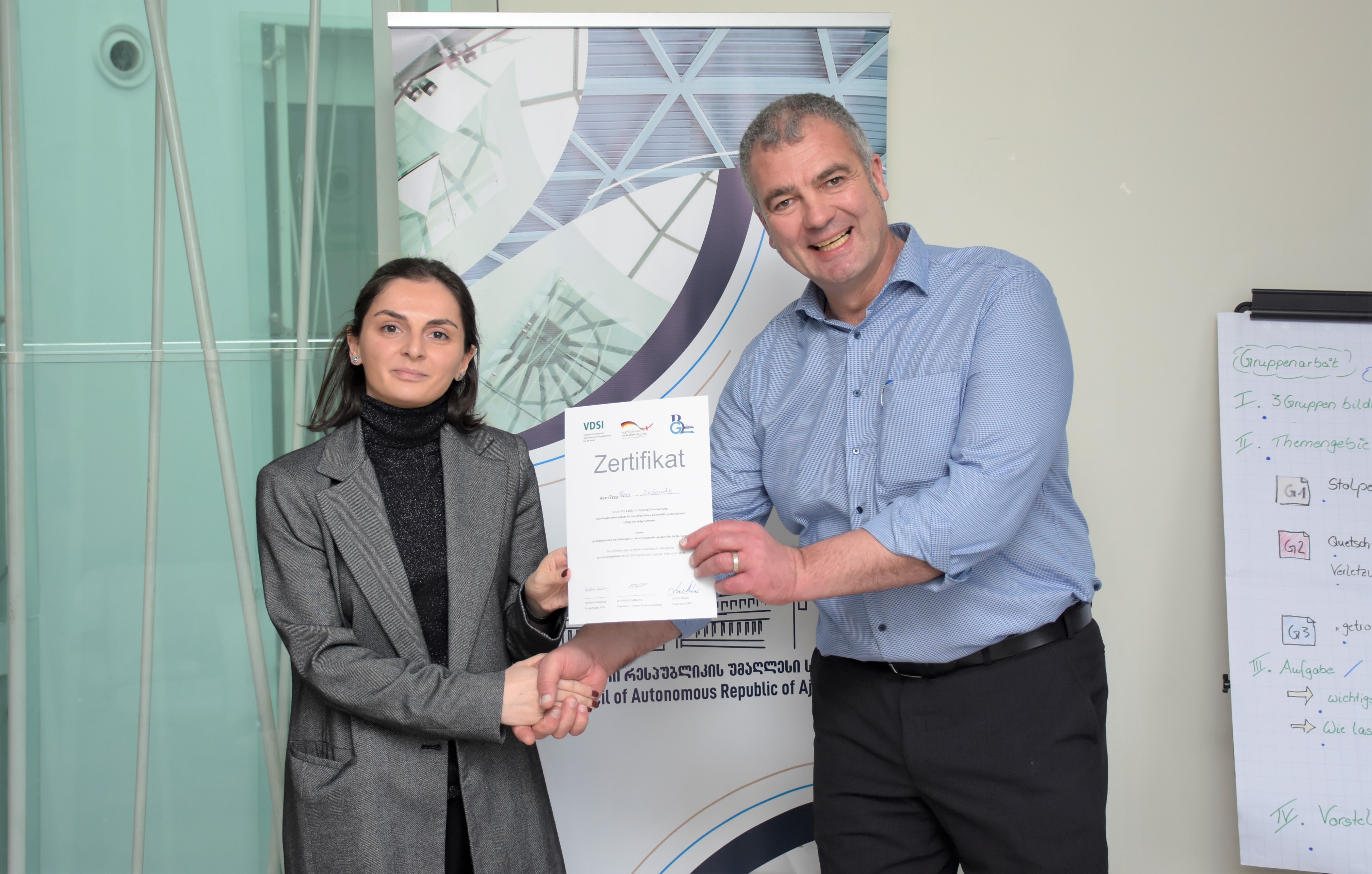 აჭარის უმაღლეს საბჭოში, უსაფრთხო გარემოს შექმნის მიზნით,  ტრენინგი ჩატარდა