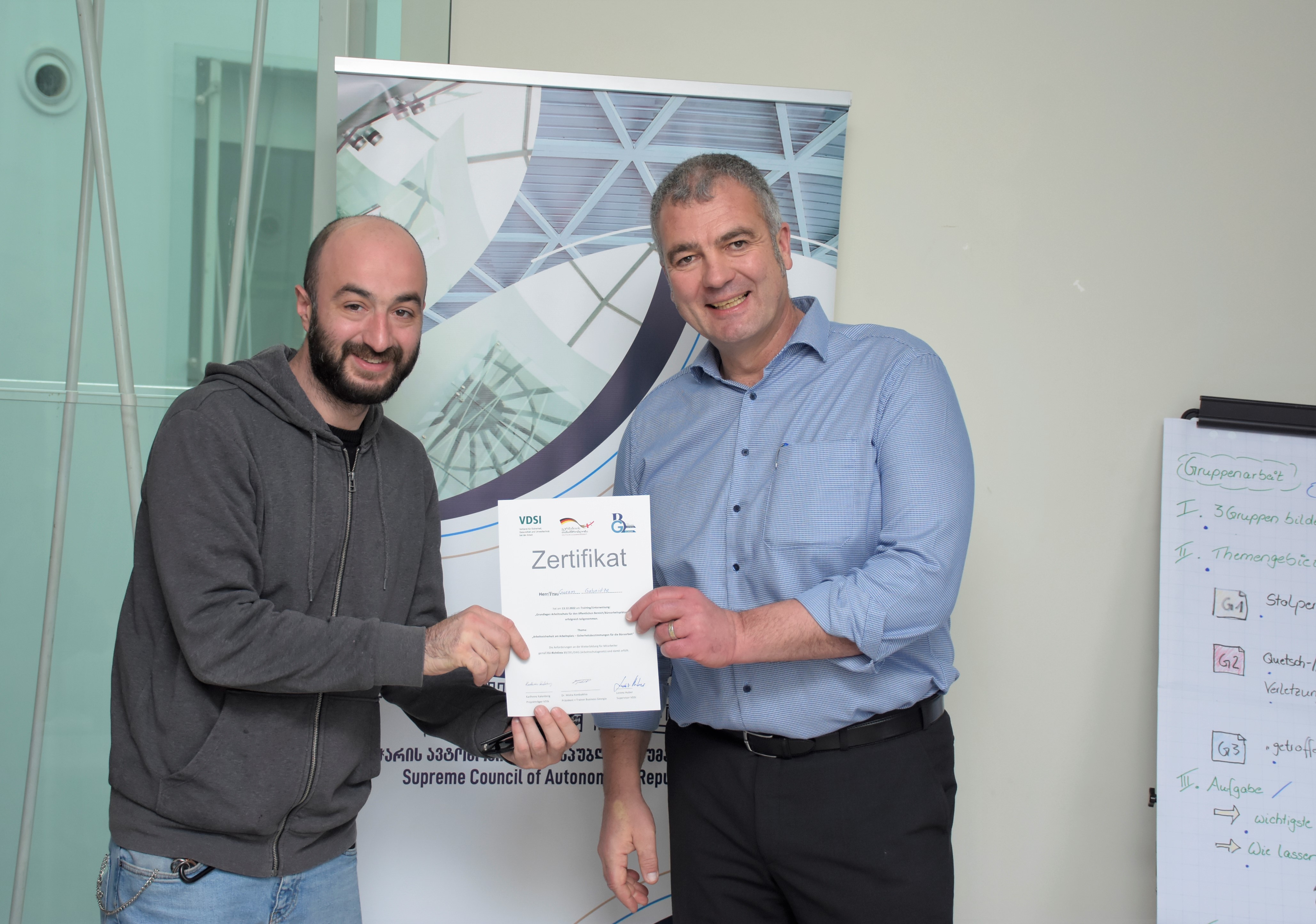 აჭარის უმაღლეს საბჭოში, უსაფრთხო გარემოს შექმნის მიზნით,  ტრენინგი ჩატარდა