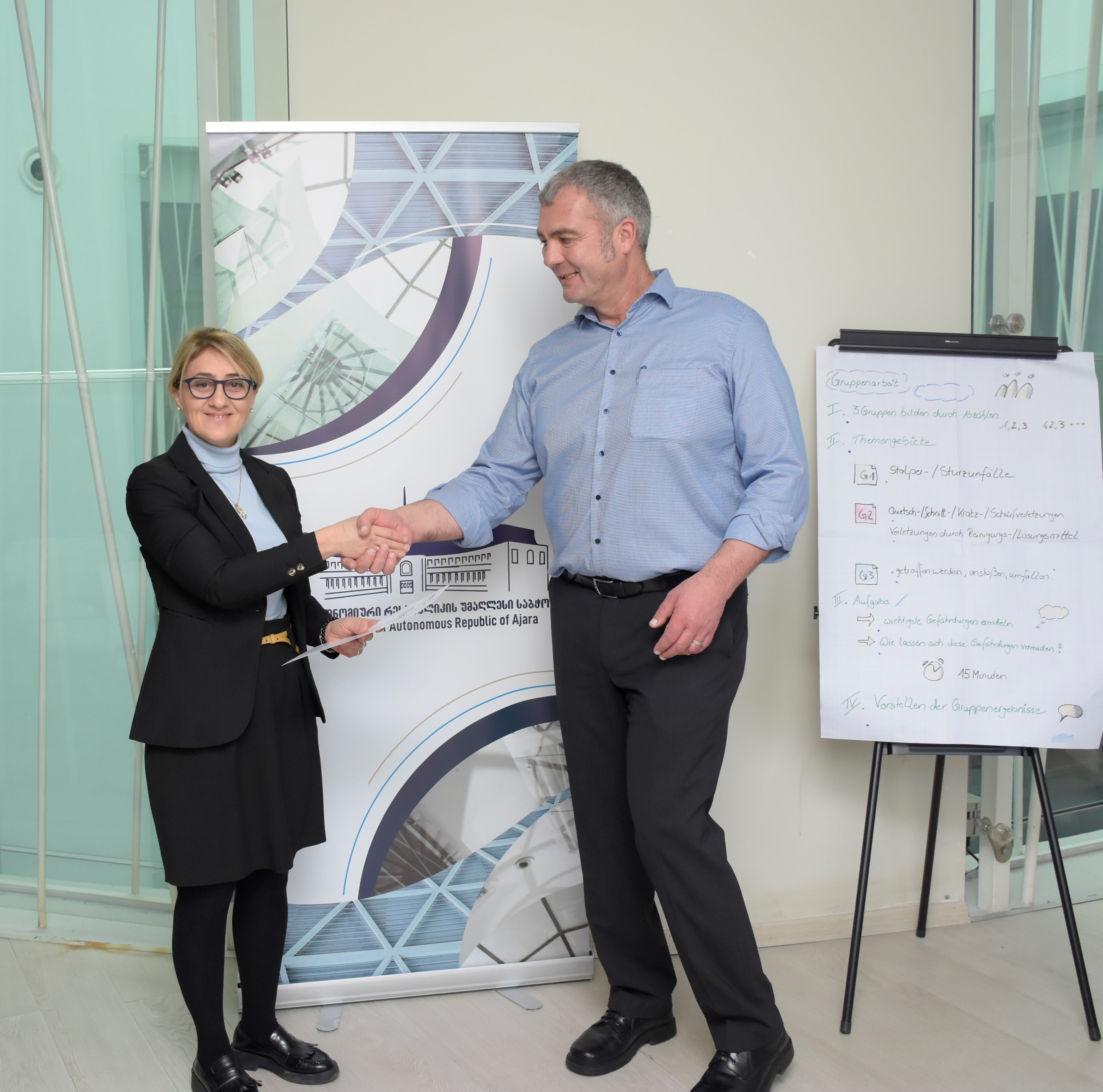 აჭარის უმაღლეს საბჭოში, უსაფრთხო გარემოს შექმნის მიზნით,  ტრენინგი ჩატარდა