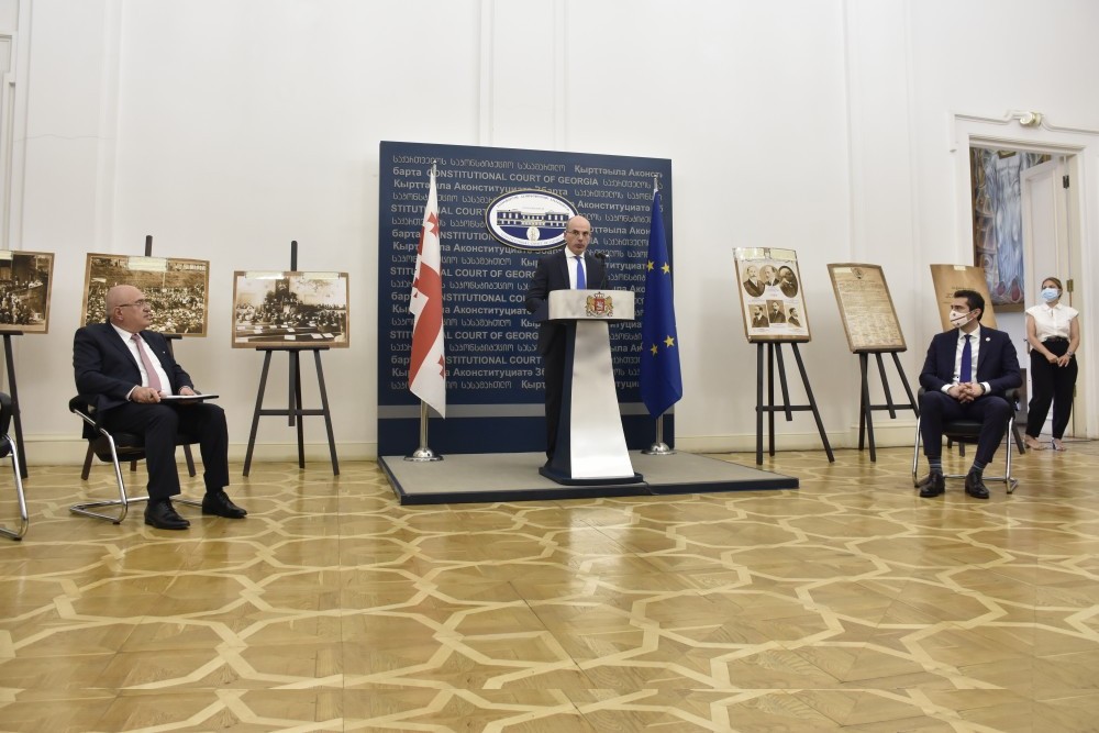  საქართველოს საკონსტიტუციო სასამართლოს ახალი მოსამართლე ჰყავს