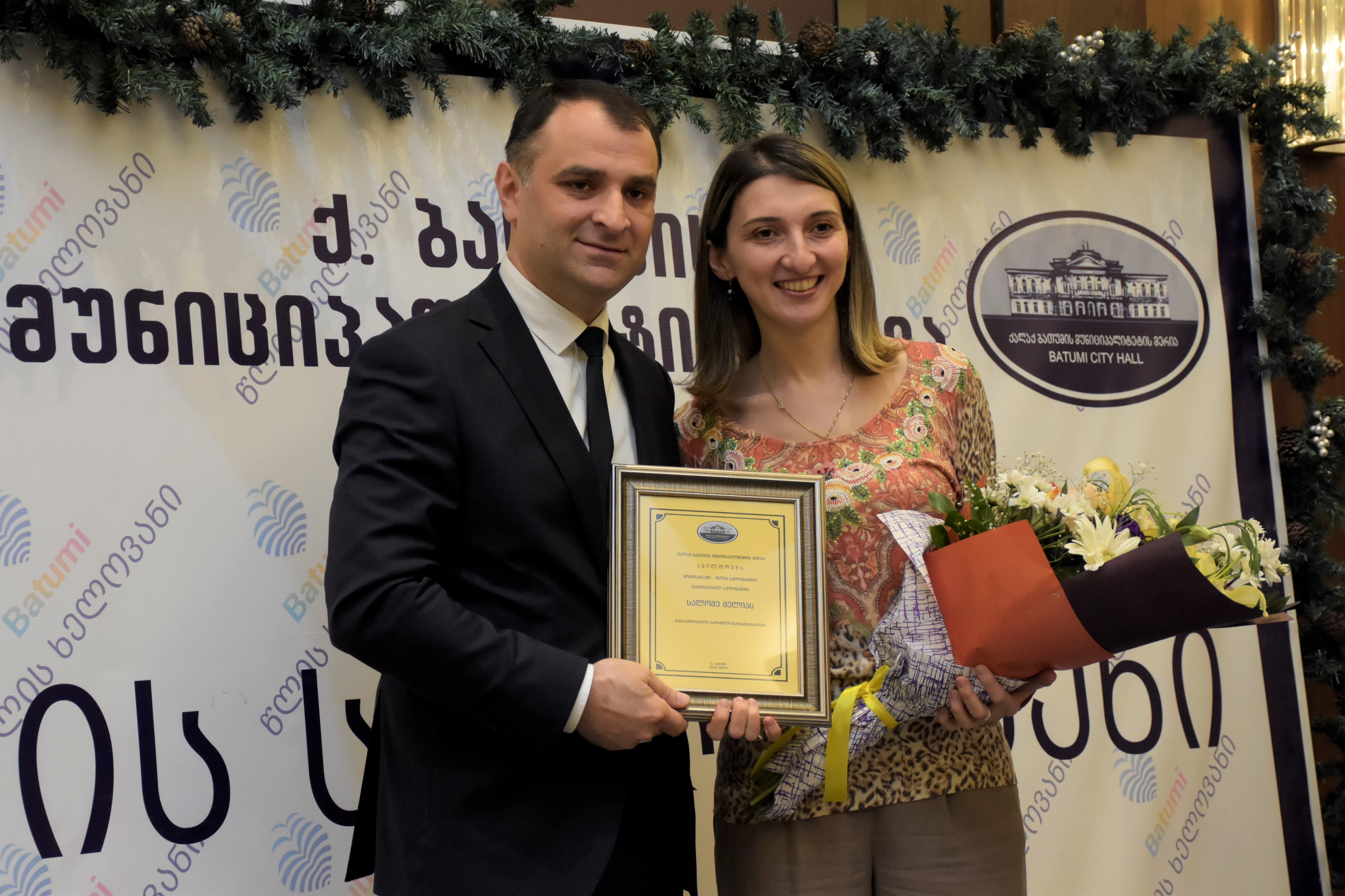  წლის საუკეთესო სპორტსმენების დაჯილდოება