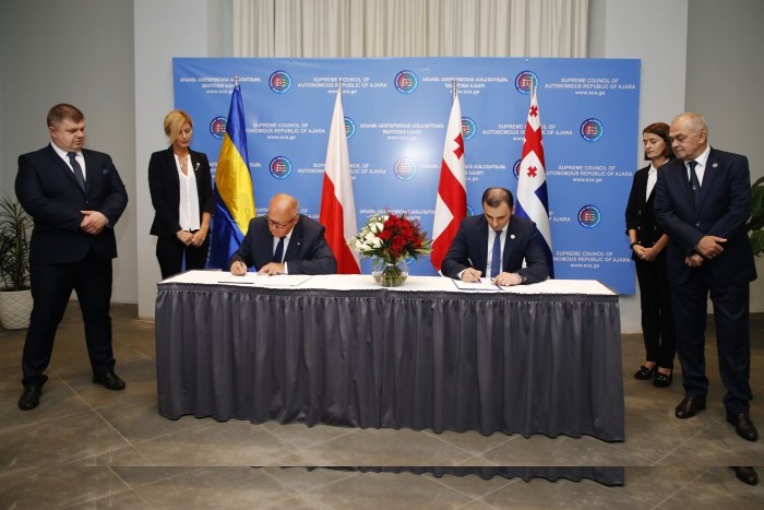 უმაღლეს საბჭოსა და  სილეზიის სეიმიკს შორის მემორანდუმი გაფორმდა