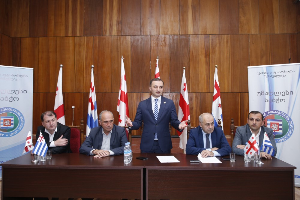 საკონსტიტუციო ცვლილებების საყოველთაო-სახალხო განხილვა ქედაში