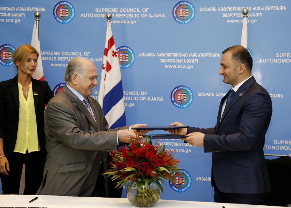 აჭარისა და აფხაზეთის უმაღლეს საბჭოებს შორის მემორანდუმი გაფორმდა