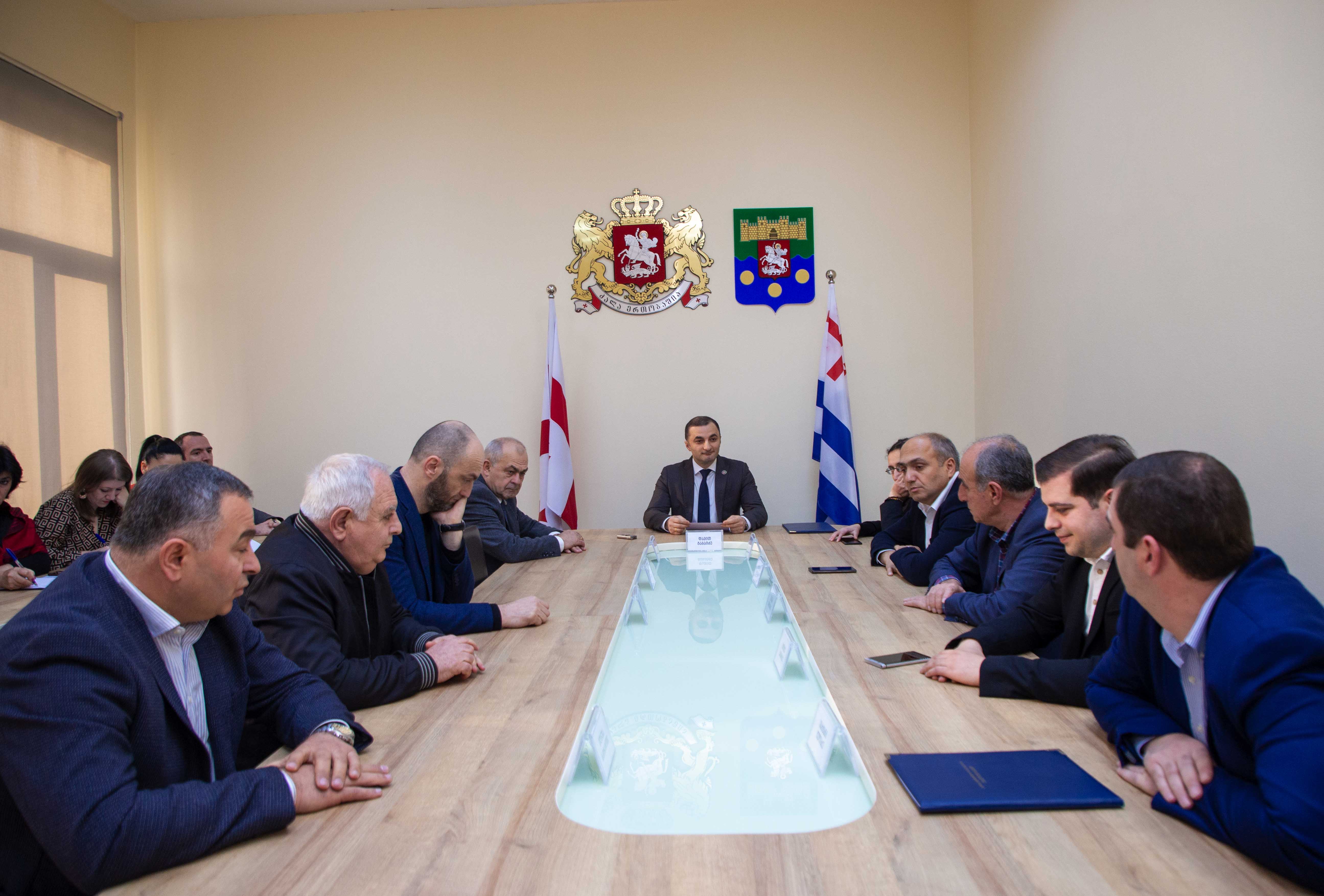 ბიუროს სხდომა