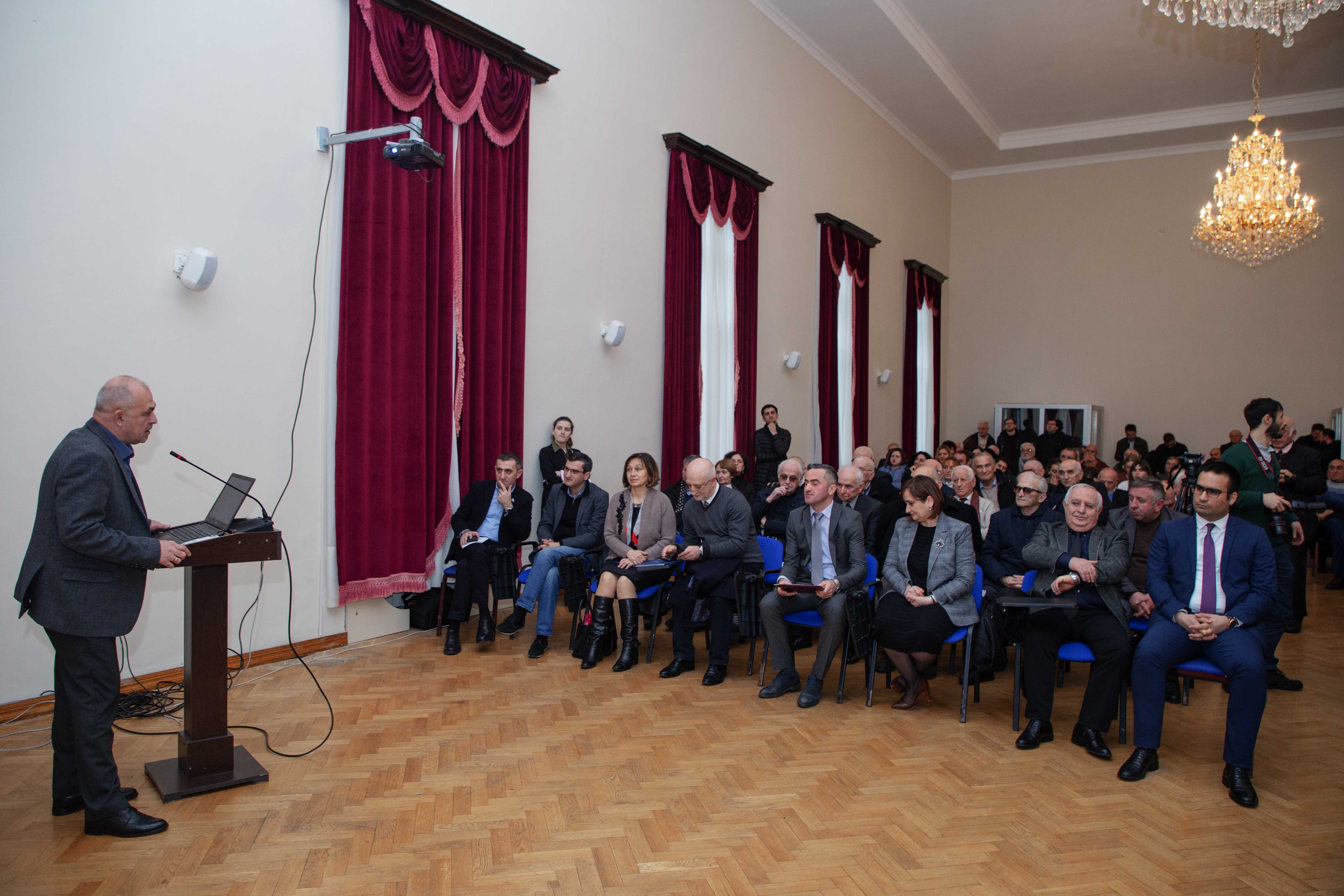 ნიკო ბერძენიშვილის ინსტიტუტი - 60