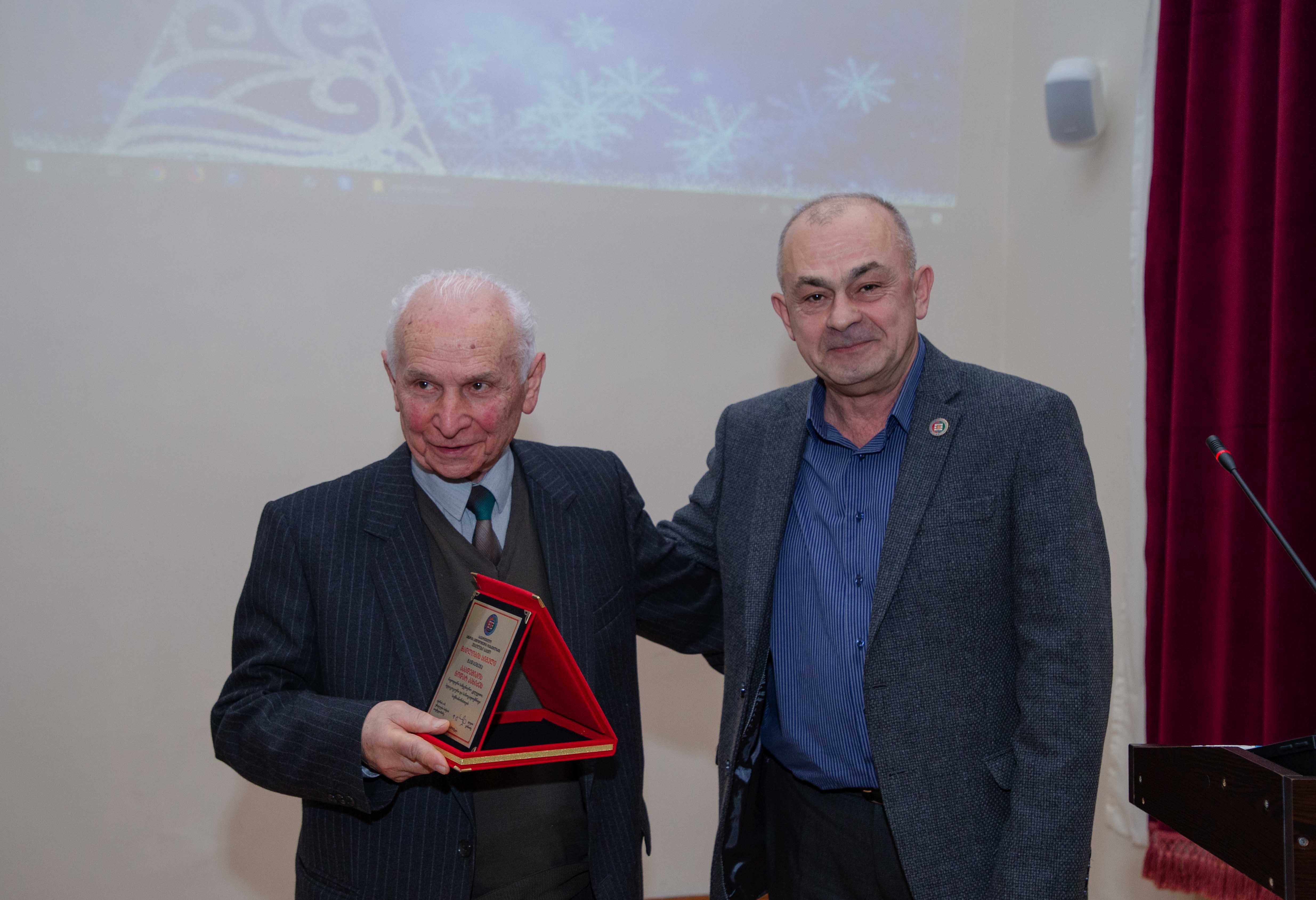 ნიკო ბერძენიშვილის ინსტიტუტი - 60