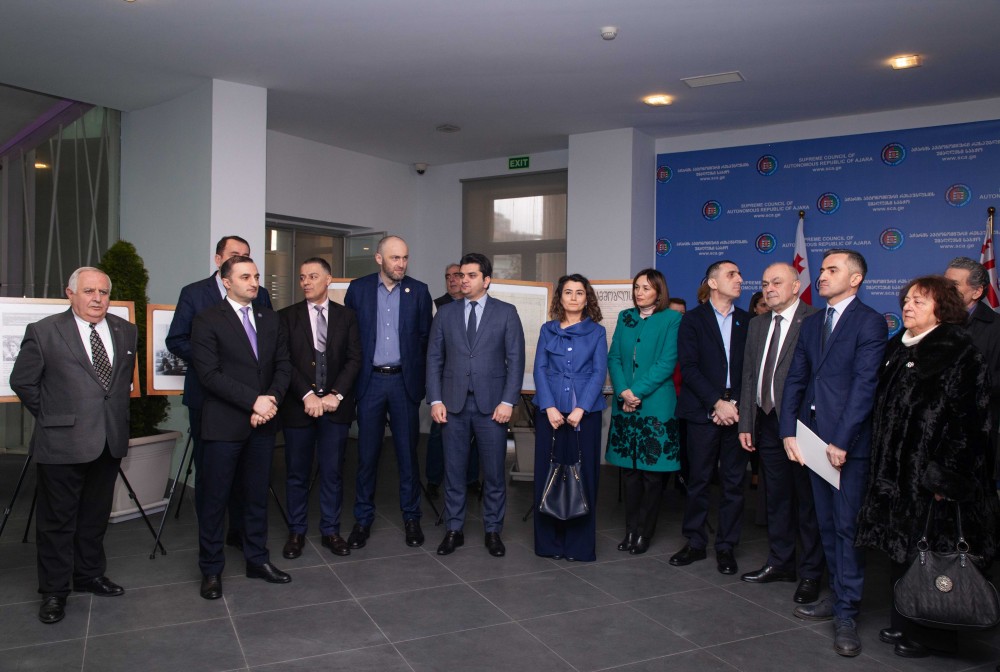 „საარქივო დოკუმენტები სტამბოლის ქართული სავანიდან“