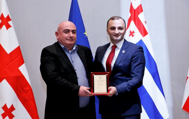 სოფლის მეურნეობის სამინისტროს ანგარიში