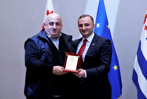 სოფლის მეურნეობის სამინისტროს ანგარიში