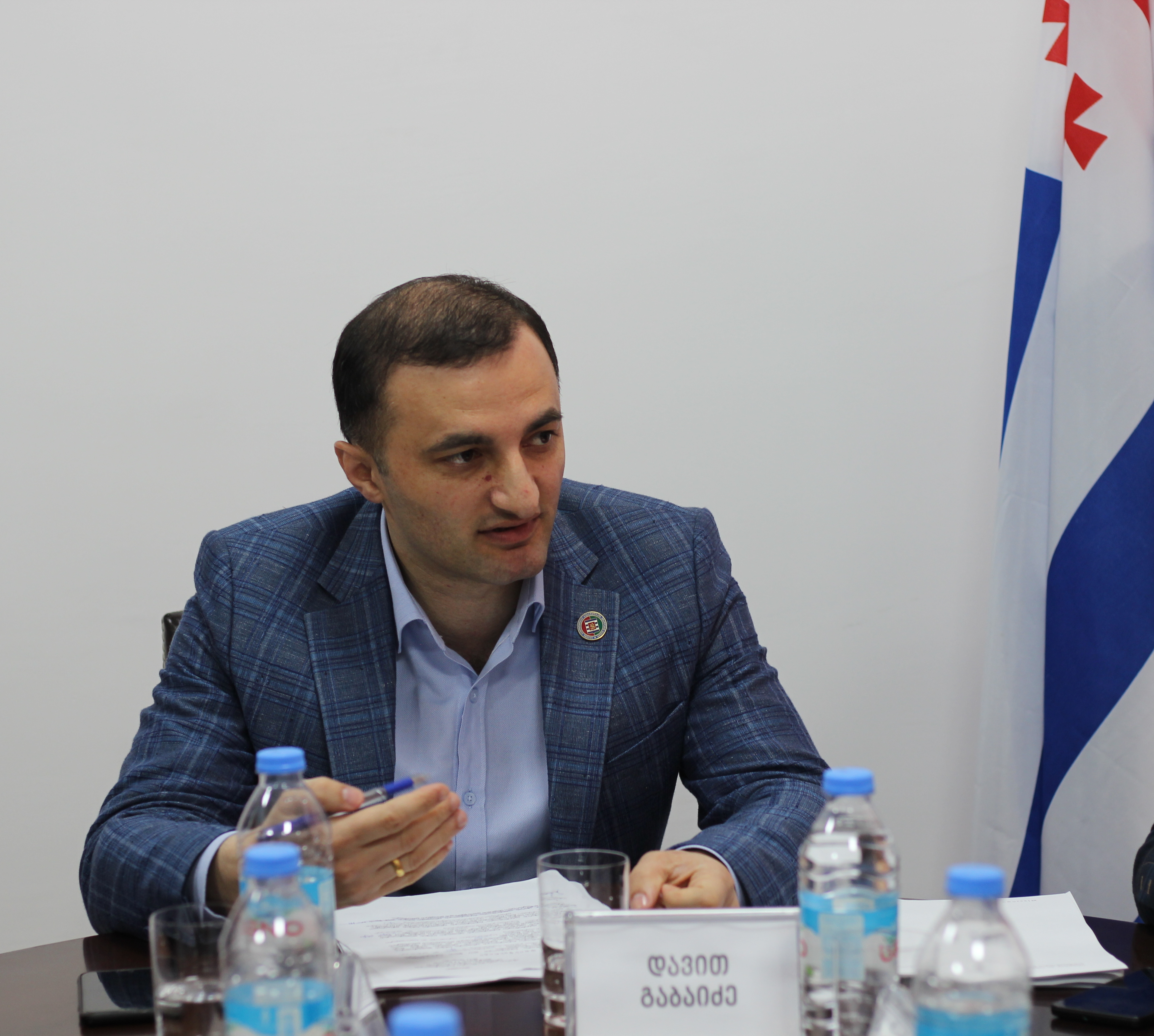 ბიუროს მე-11 სხდომა