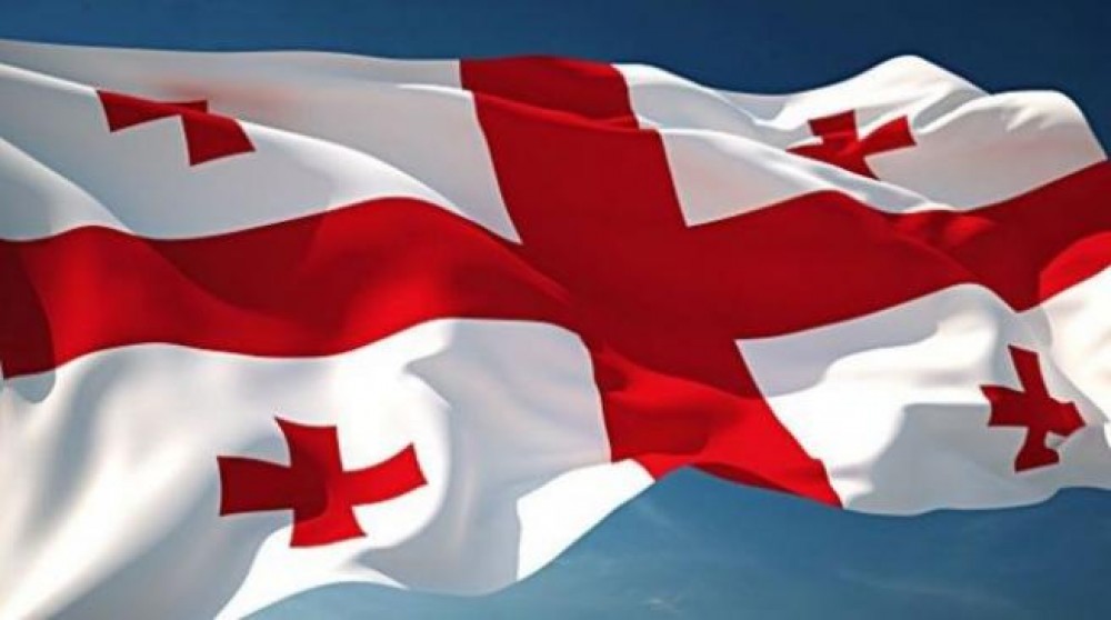 გილოცავთ საქართველოს სახელმწიფო დროშის დღეს!