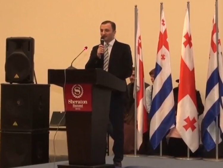 გაეროს ახალგაზრდული ასამბლეა დასრულდა