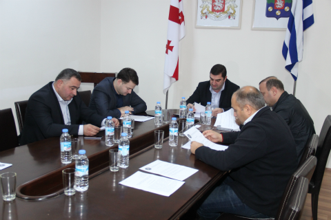 კომისია ახალი სახელით