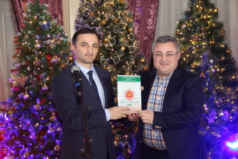 საუკეთესო ტურისტული ობიექტების დაჯილდოება