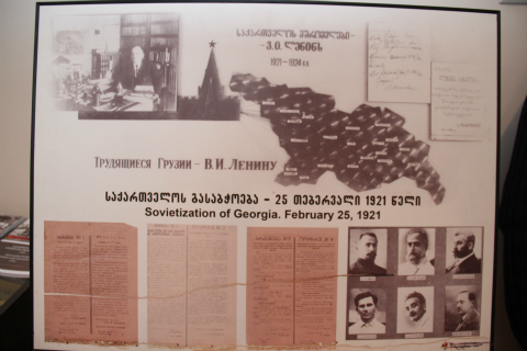 საქართველოს ოკუპაცია, ბოლშევიკური ინტერპრეტაციები