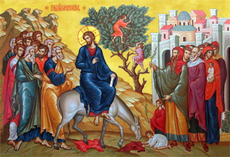 ბზობა ანუ უფლის დიდებით შესვლა იერუსალიმში