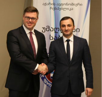 ქვემო სილეზიის დელეგაციის ვიზიტი აჭარაში